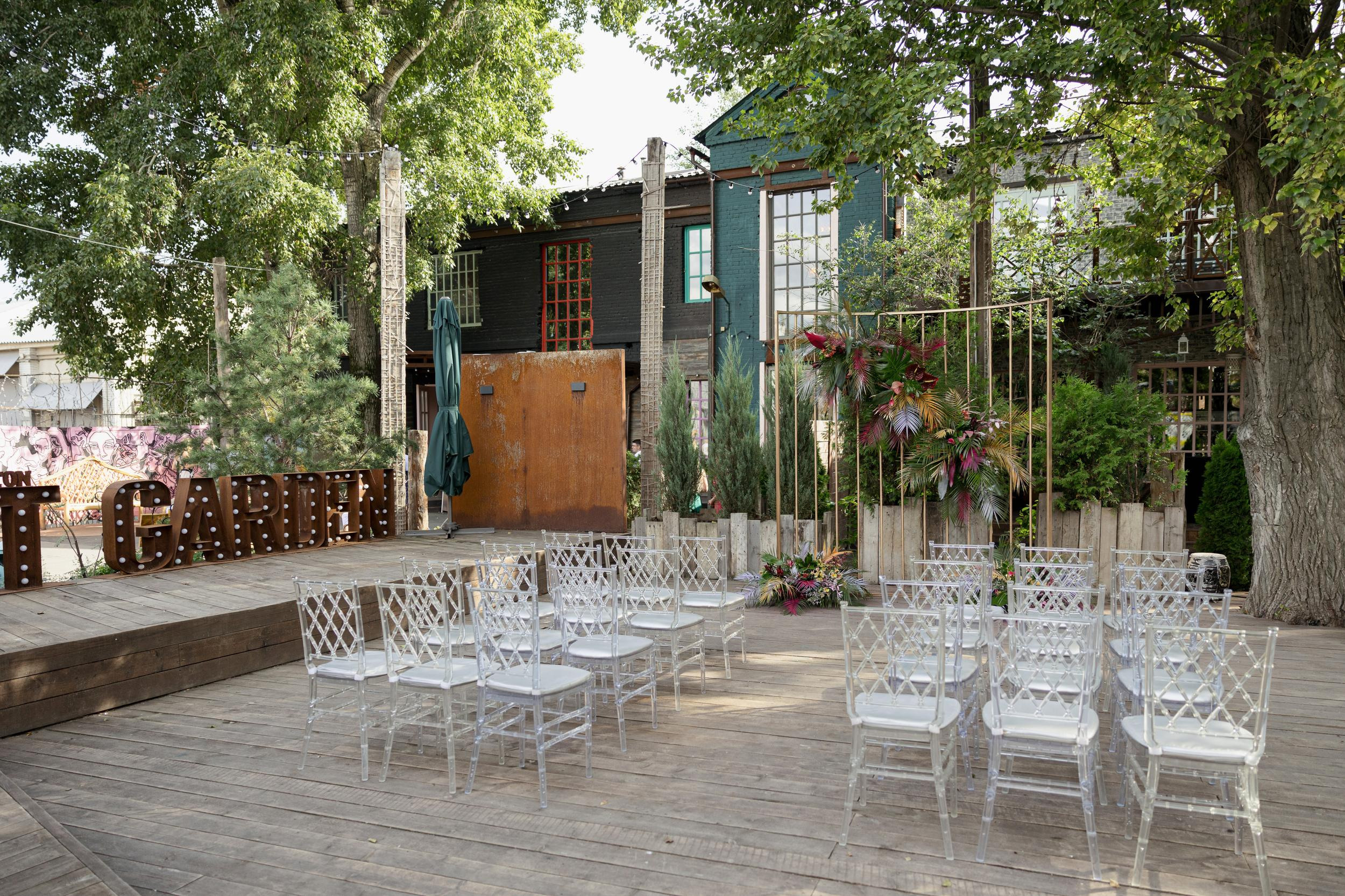 Андрей и Мария. Организация и координация свадебных и семейных торжеств