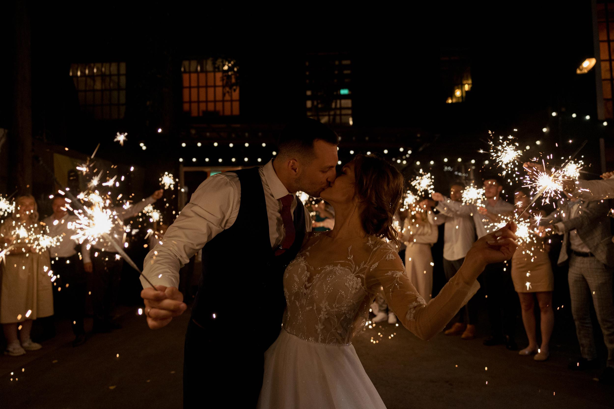 Андрей и Мария. Организация и координация свадебных и семейных торжеств