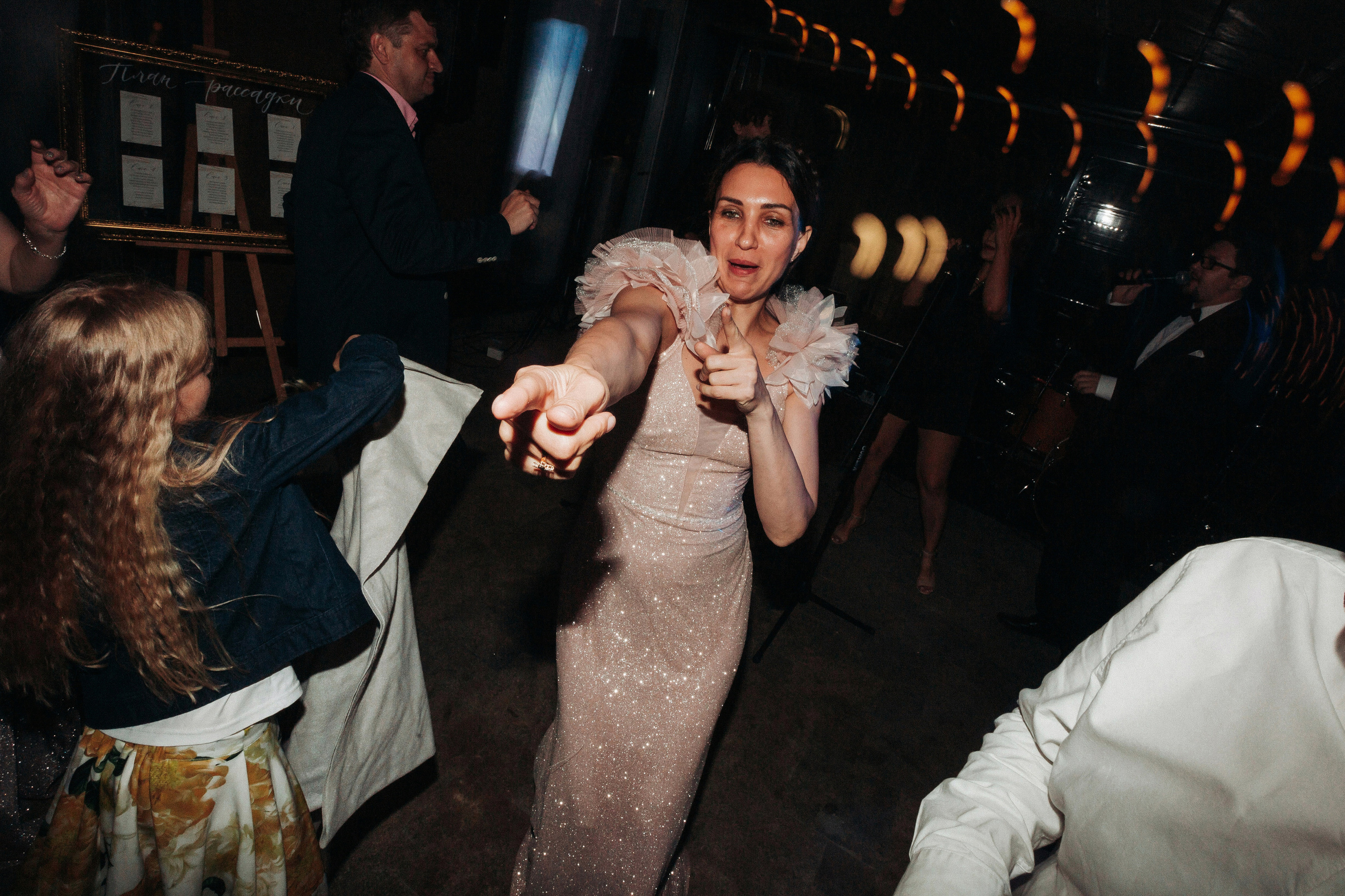 Егор и Елизавета. Организация и координация свадебных и семейных торжеств