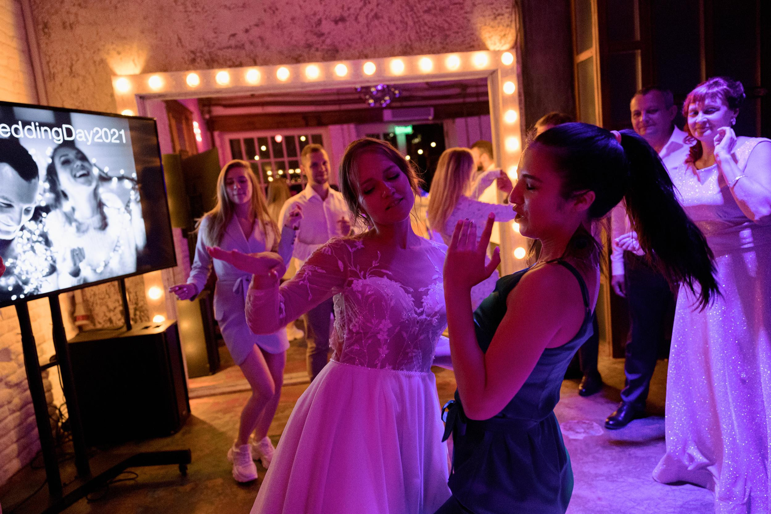 Андрей и Мария. Организация и координация свадебных и семейных торжеств