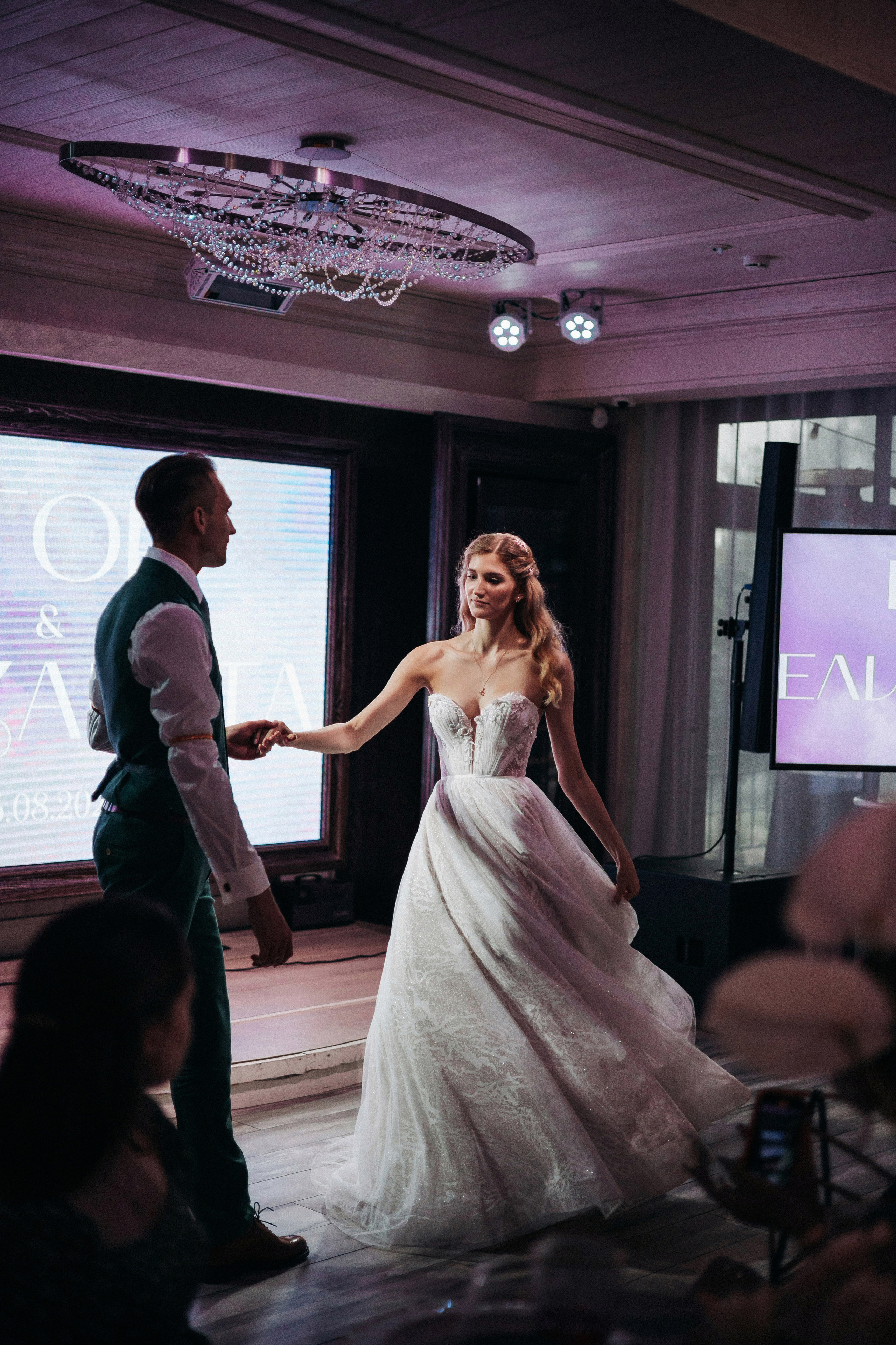 Егор и Елизавета. Организация и координация свадебных и семейных торжеств