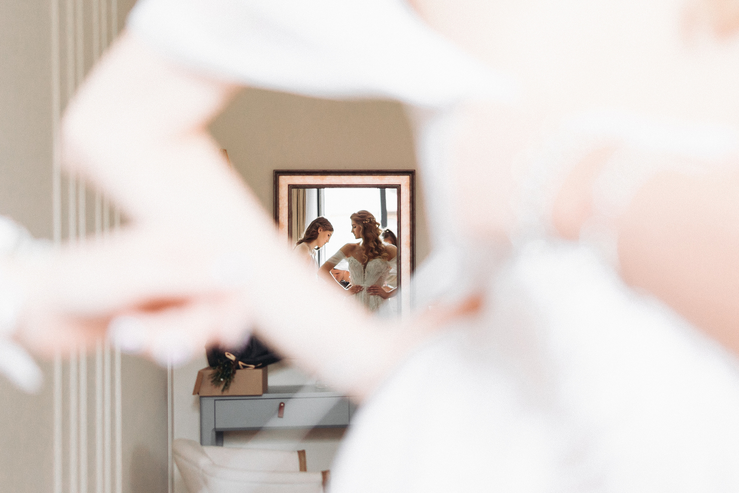 Егор и Елизавета. Организация и координация свадебных и семейных торжеств