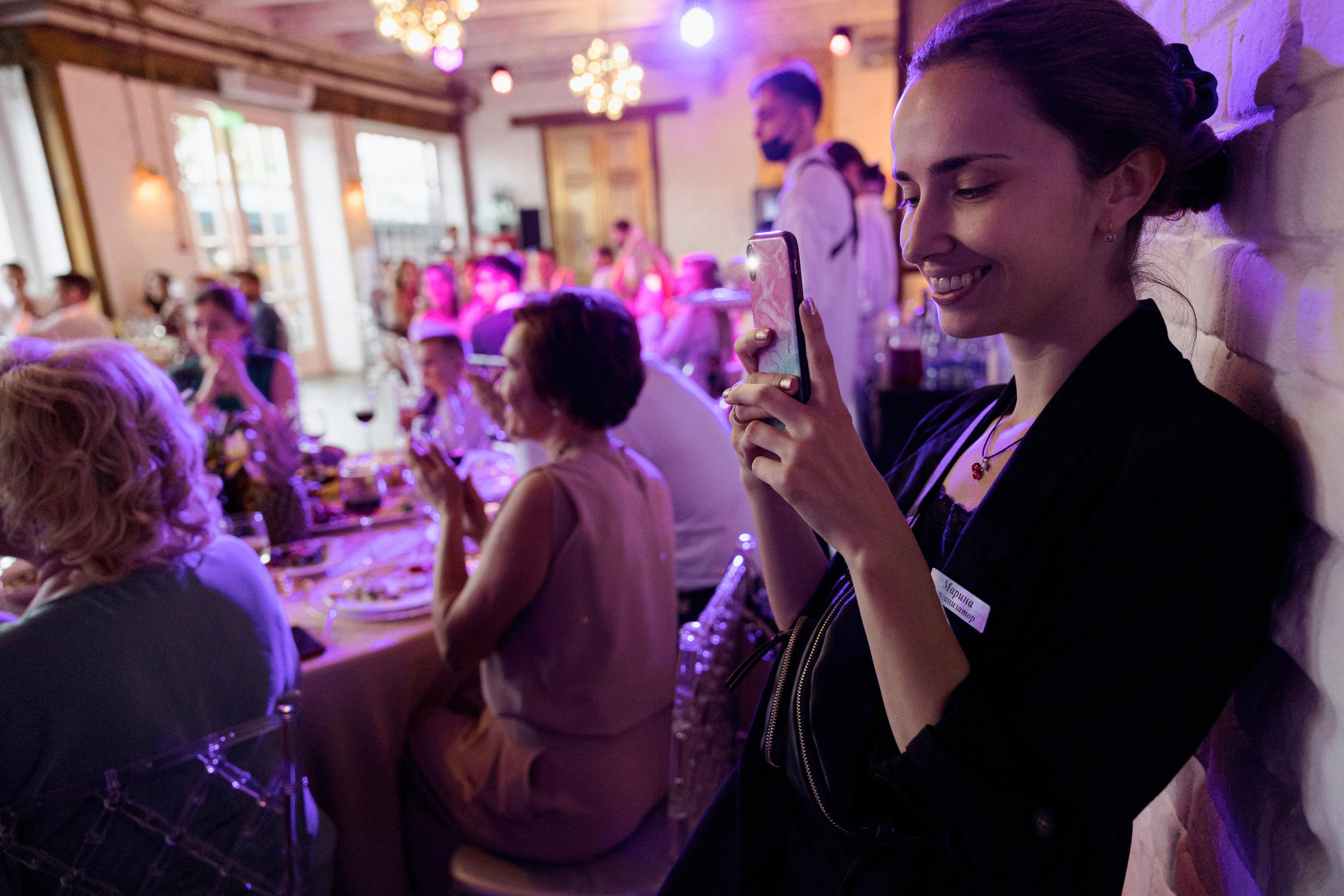 Андрей и Мария. Организация и координация свадебных и семейных торжеств