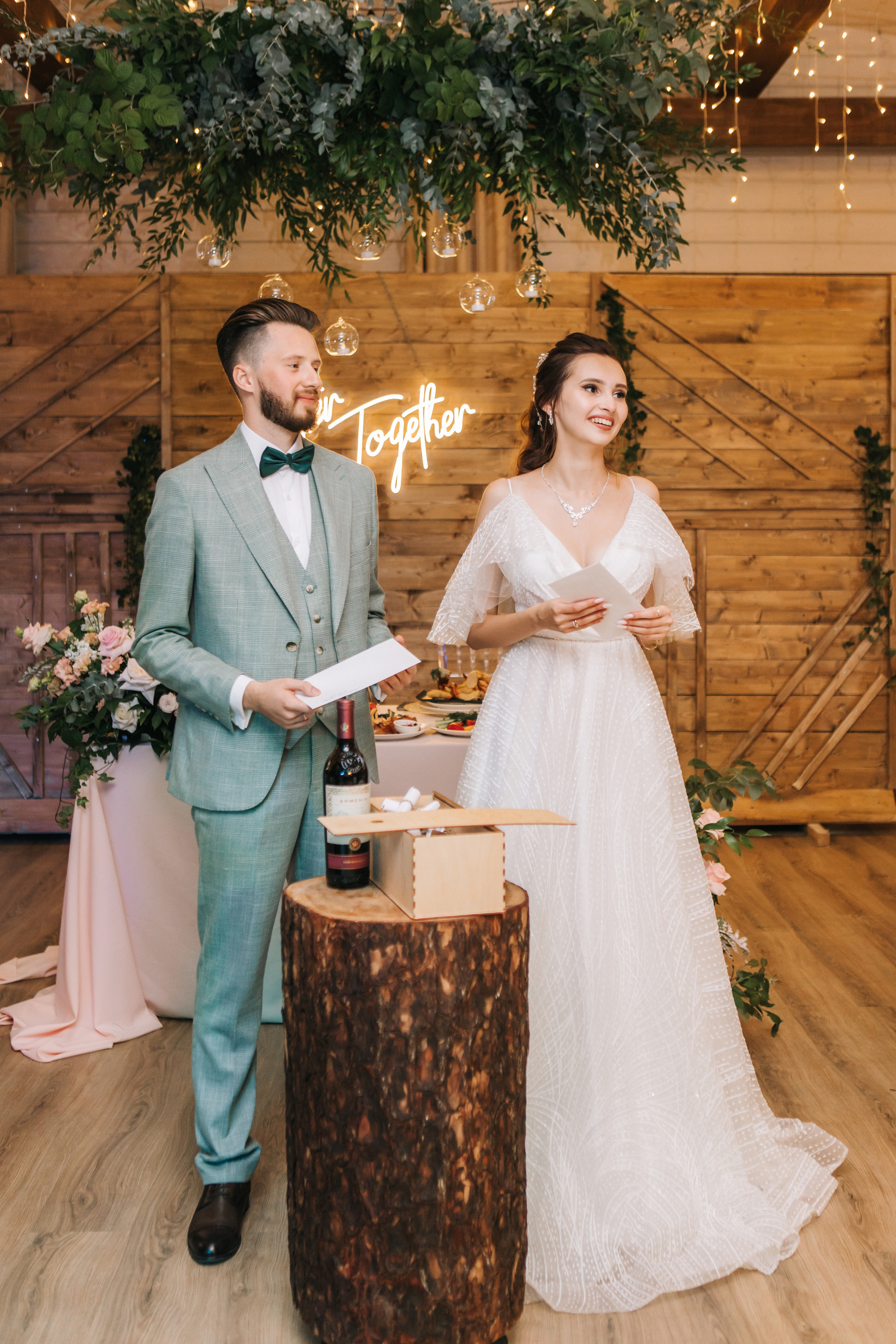 Денис и Полина. Организация и координация свадебных и семейных торжеств