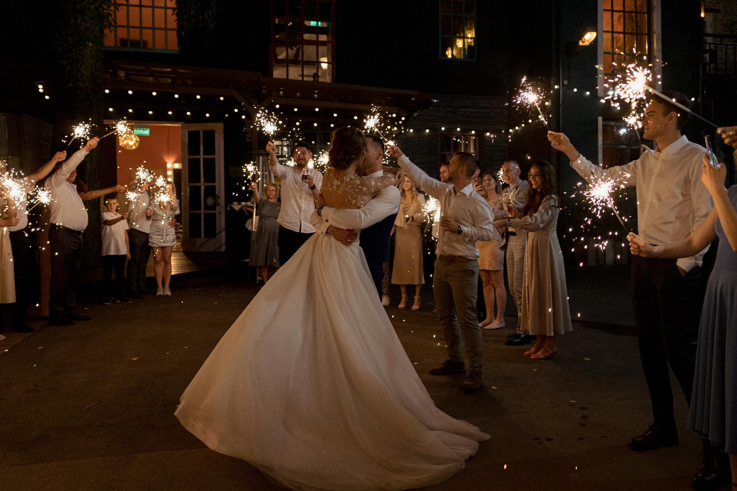 Андрей и Мария. Организация и координация свадебных и семейных торжеств