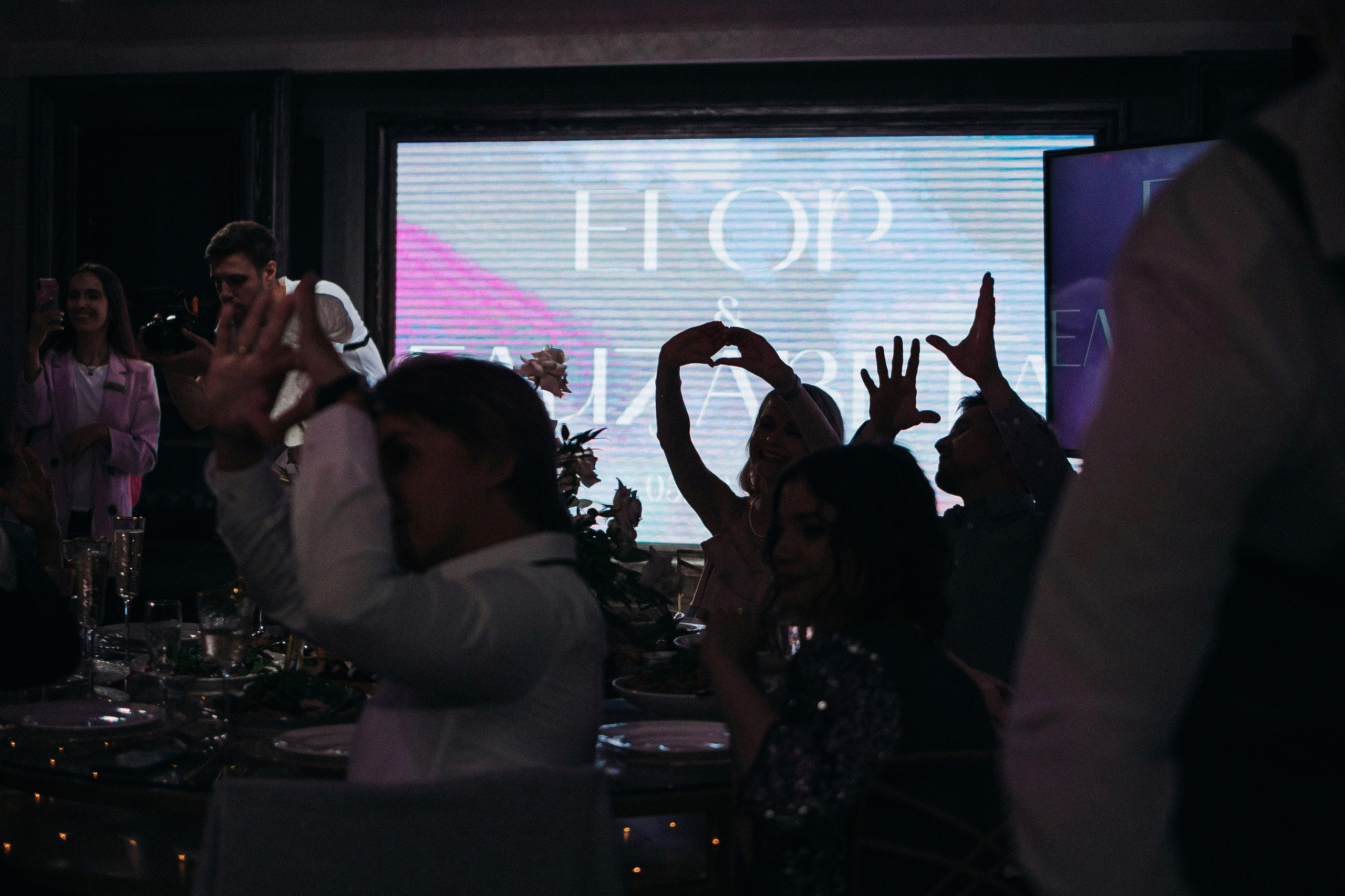 Егор и Елизавета. Организация и координация свадебных и семейных торжеств