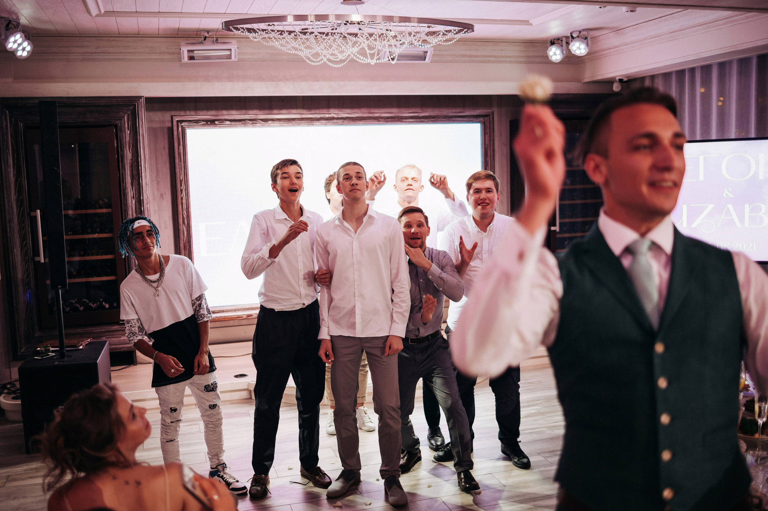 Егор и Елизавета. Организация и координация свадебных и семейных торжеств