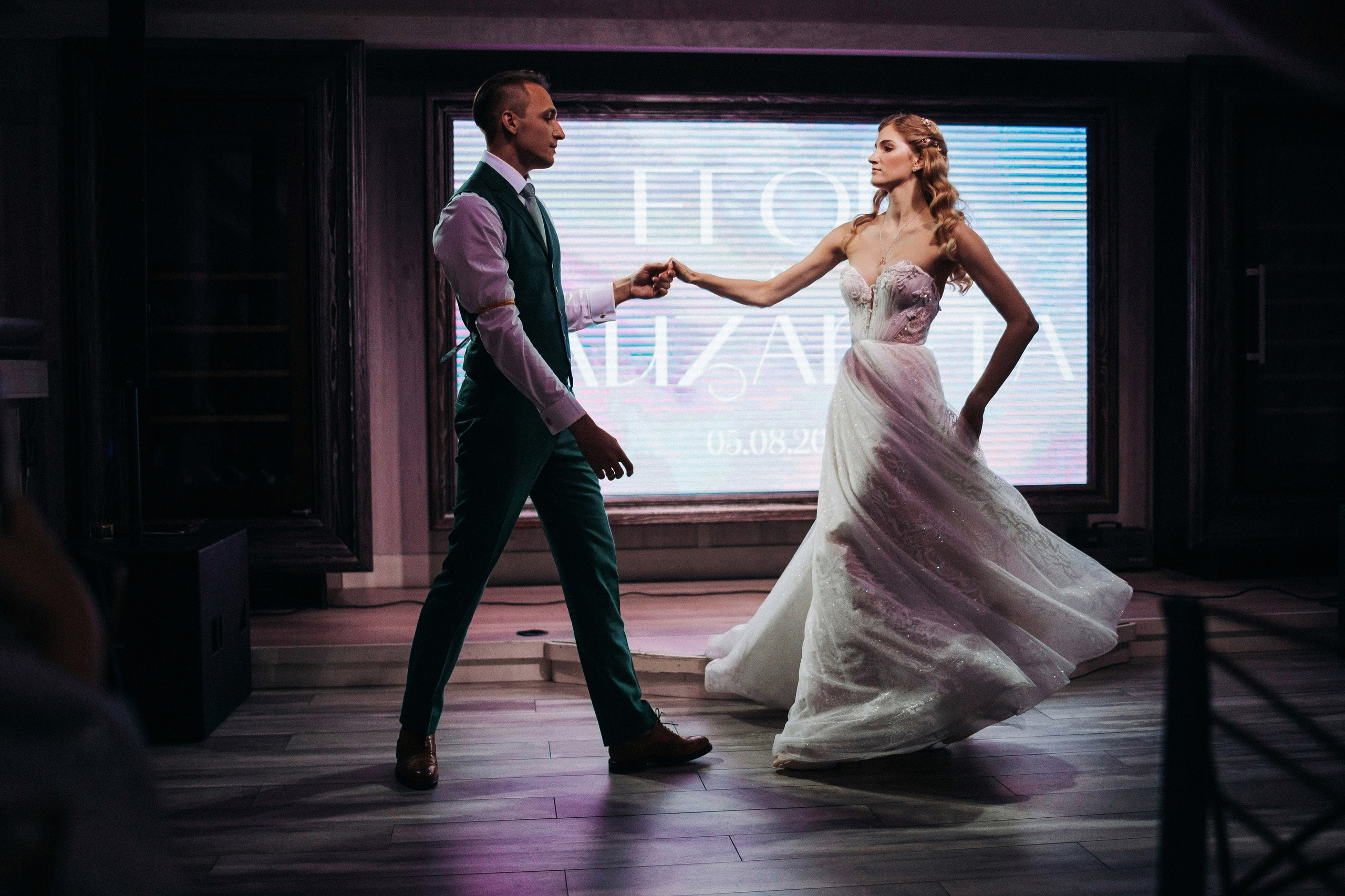 Егор и Елизавета. Организация и координация свадебных и семейных торжеств