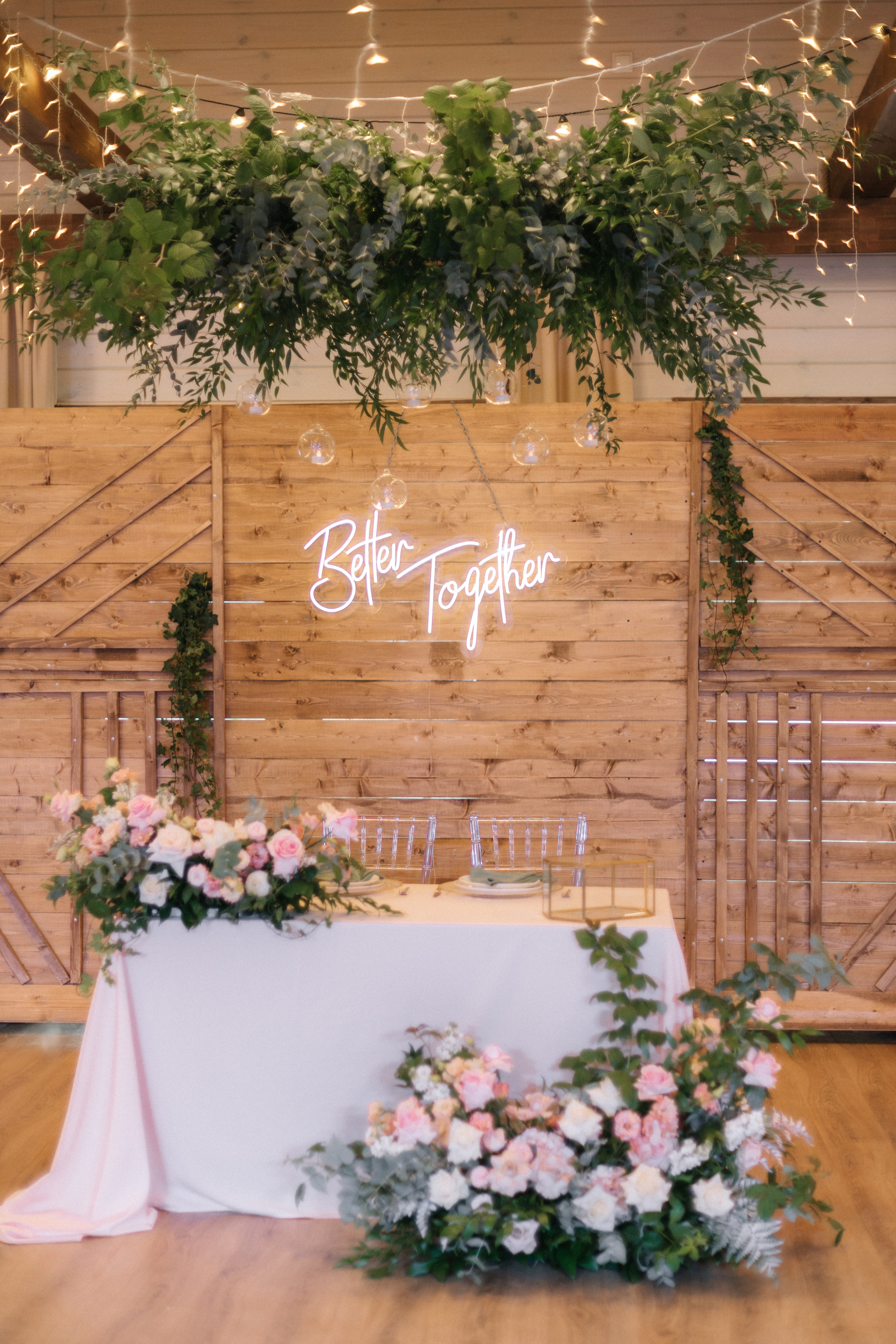 Денис и Полина. Организация и координация свадебных и семейных торжеств