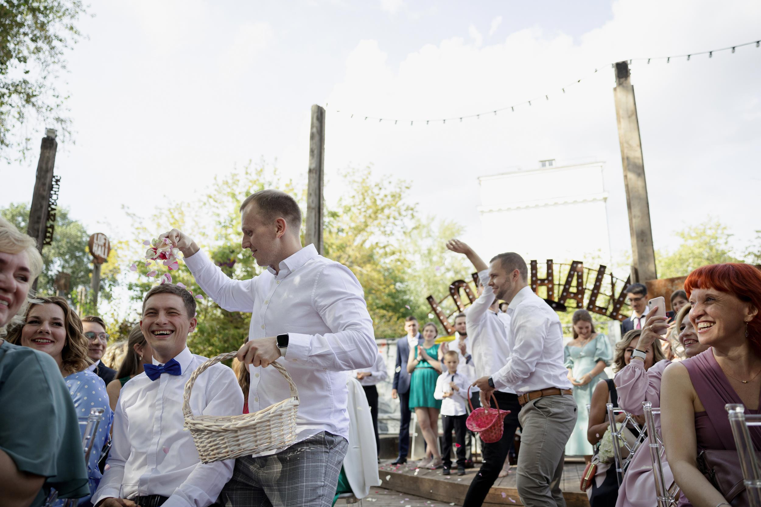 Андрей и Мария. Организация и координация свадебных и семейных торжеств