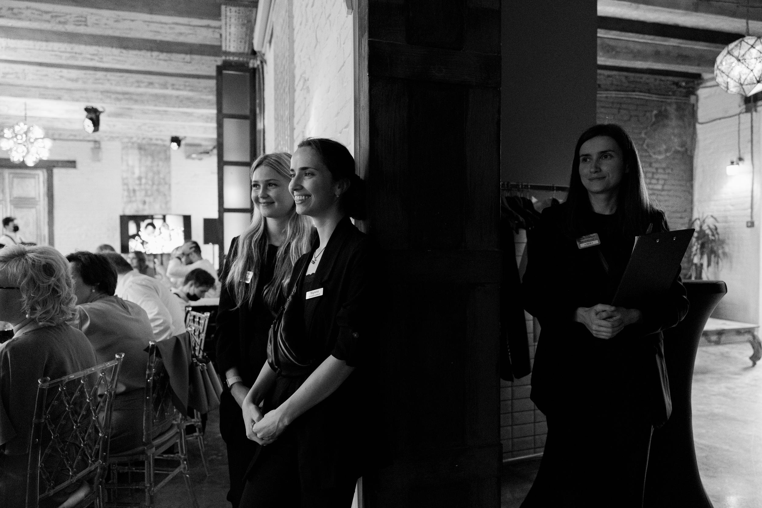 Андрей и Мария. Организация и координация свадебных и семейных торжеств