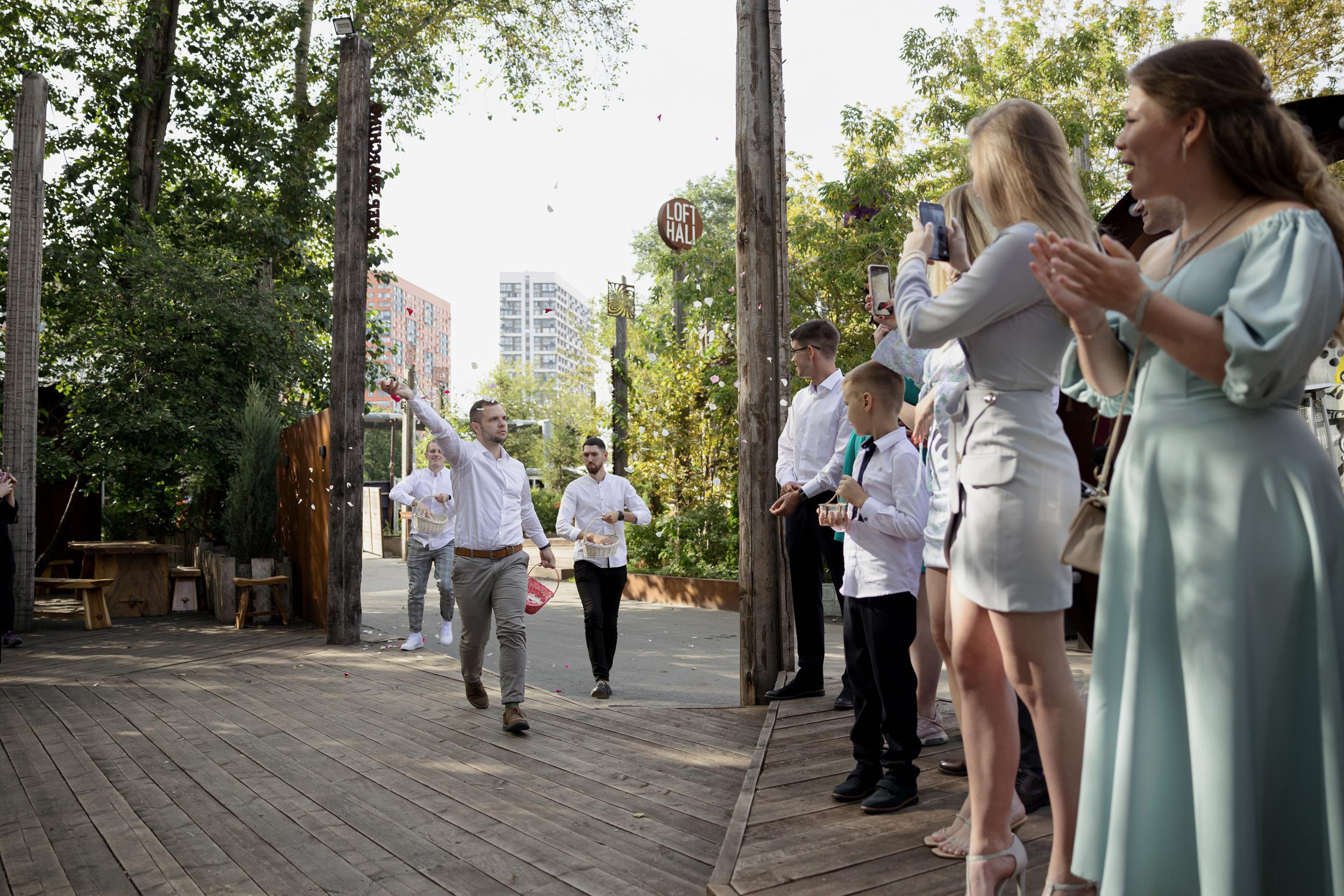 Андрей и Мария. Организация и координация свадебных и семейных торжеств