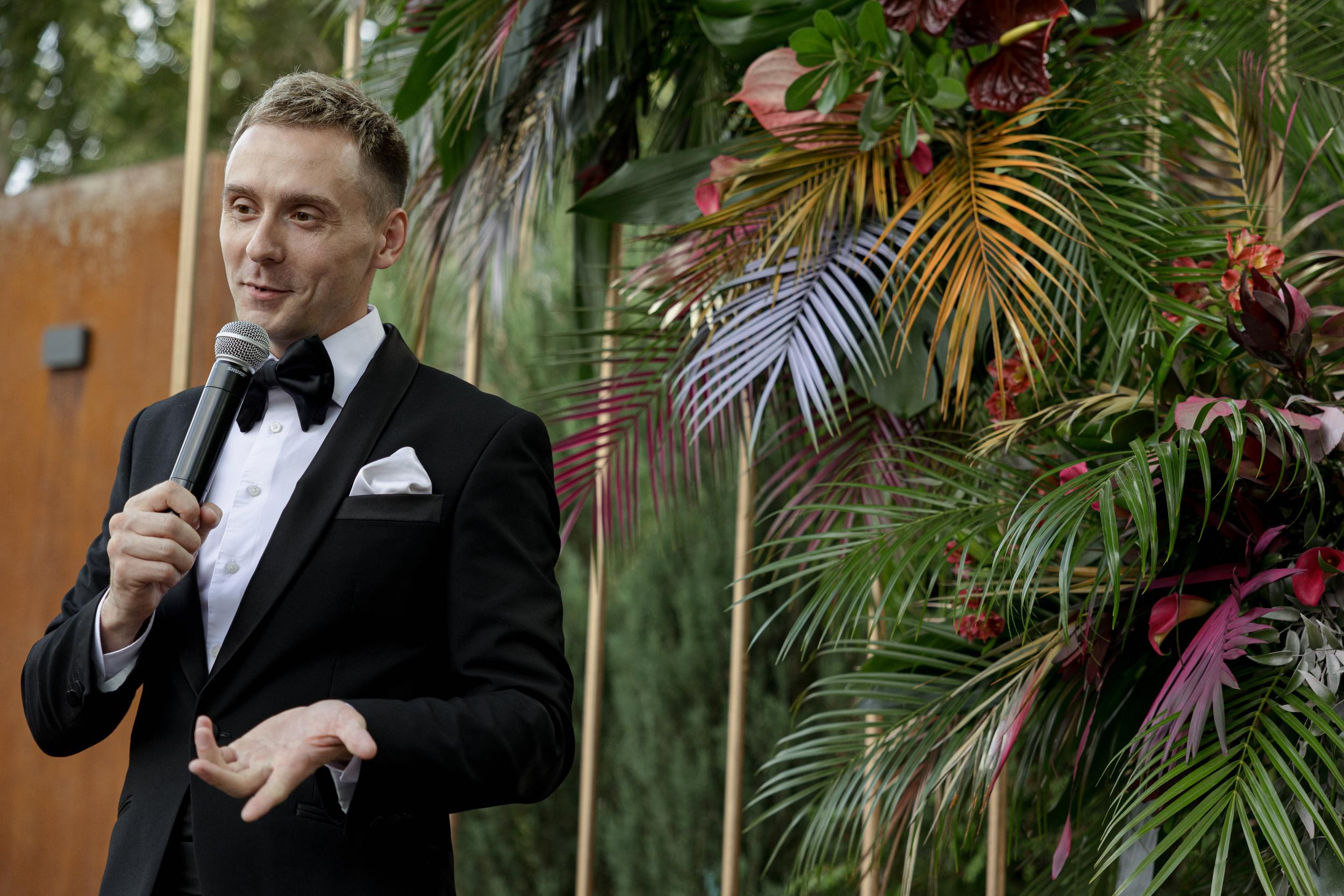 Андрей и Мария. Организация и координация свадебных и семейных торжеств