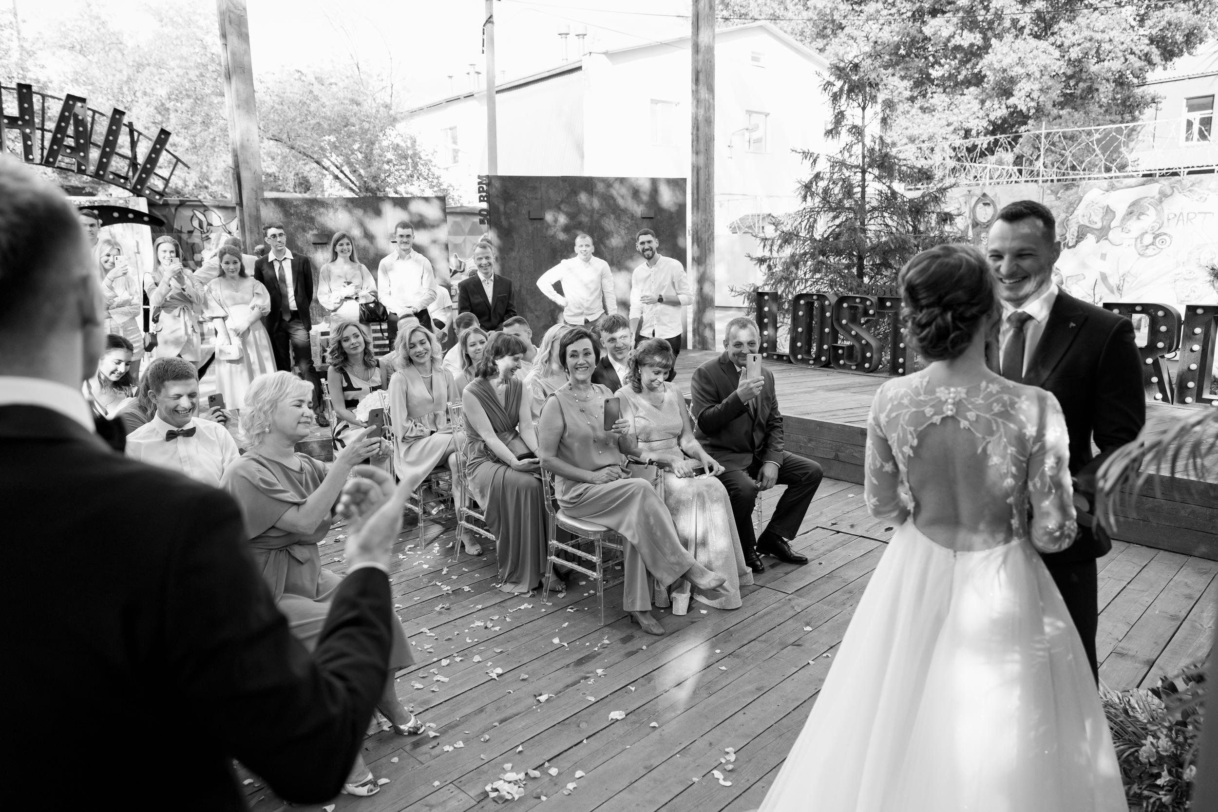 Андрей и Мария. Организация и координация свадебных и семейных торжеств