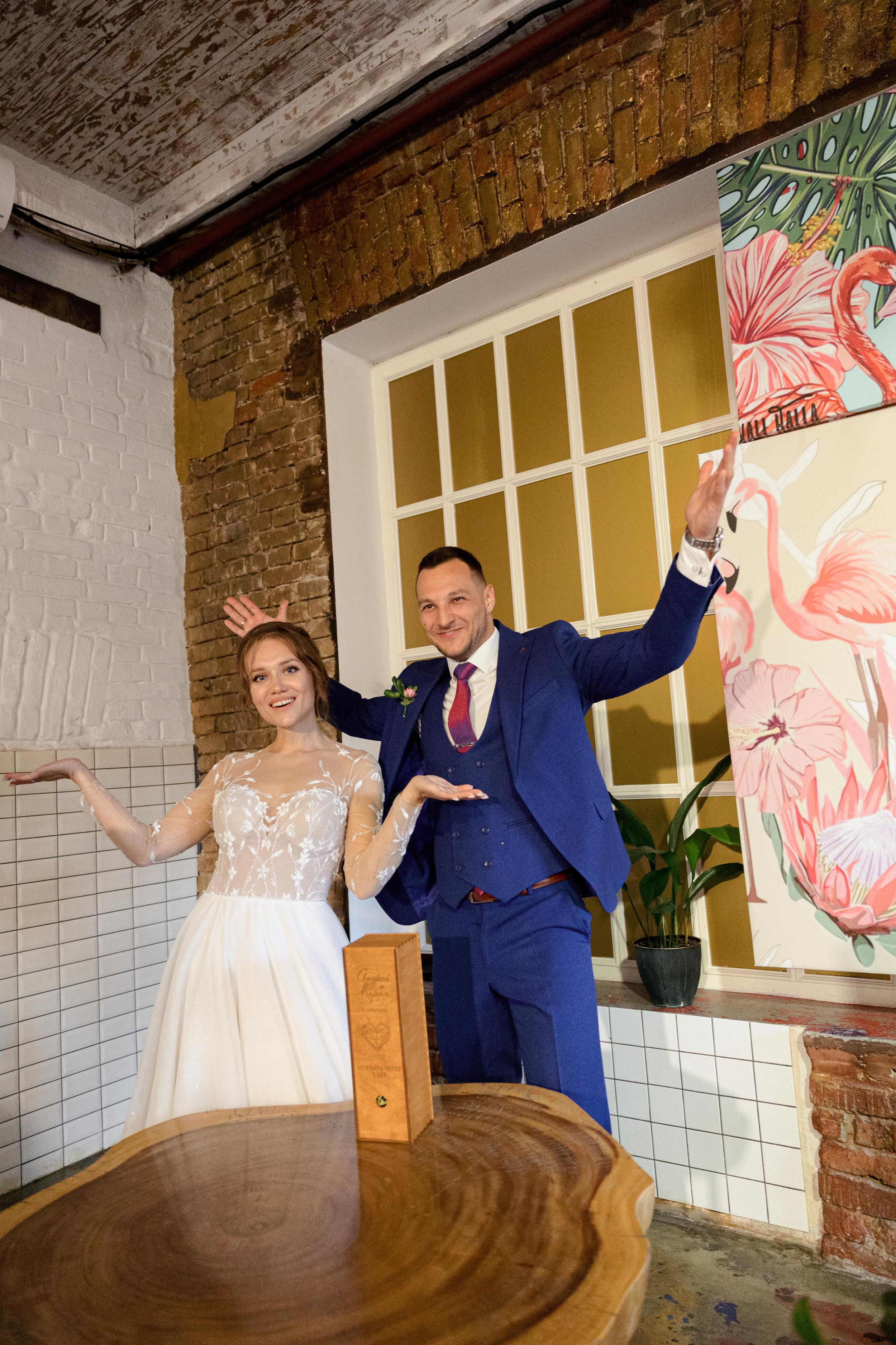 Андрей и Мария. Организация и координация свадебных и семейных торжеств