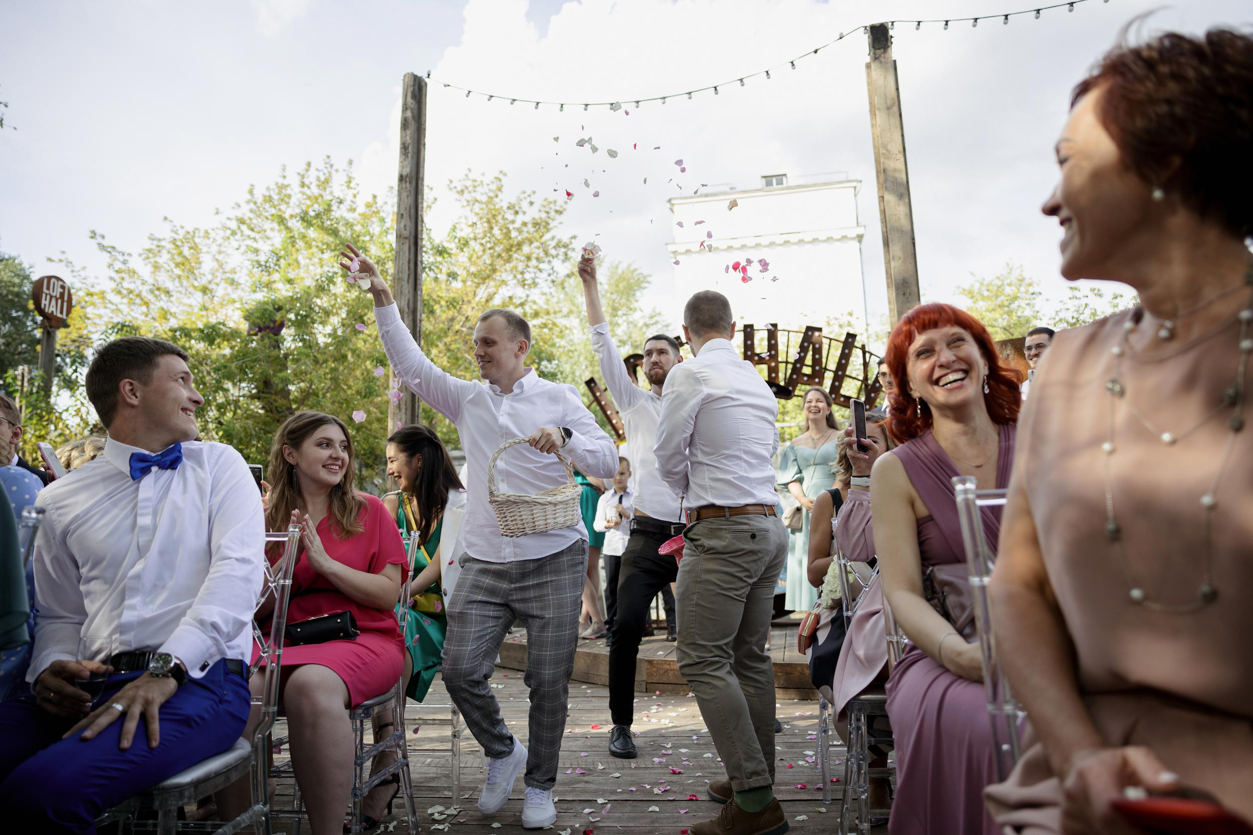 Андрей и Мария. Организация и координация свадебных и семейных торжеств