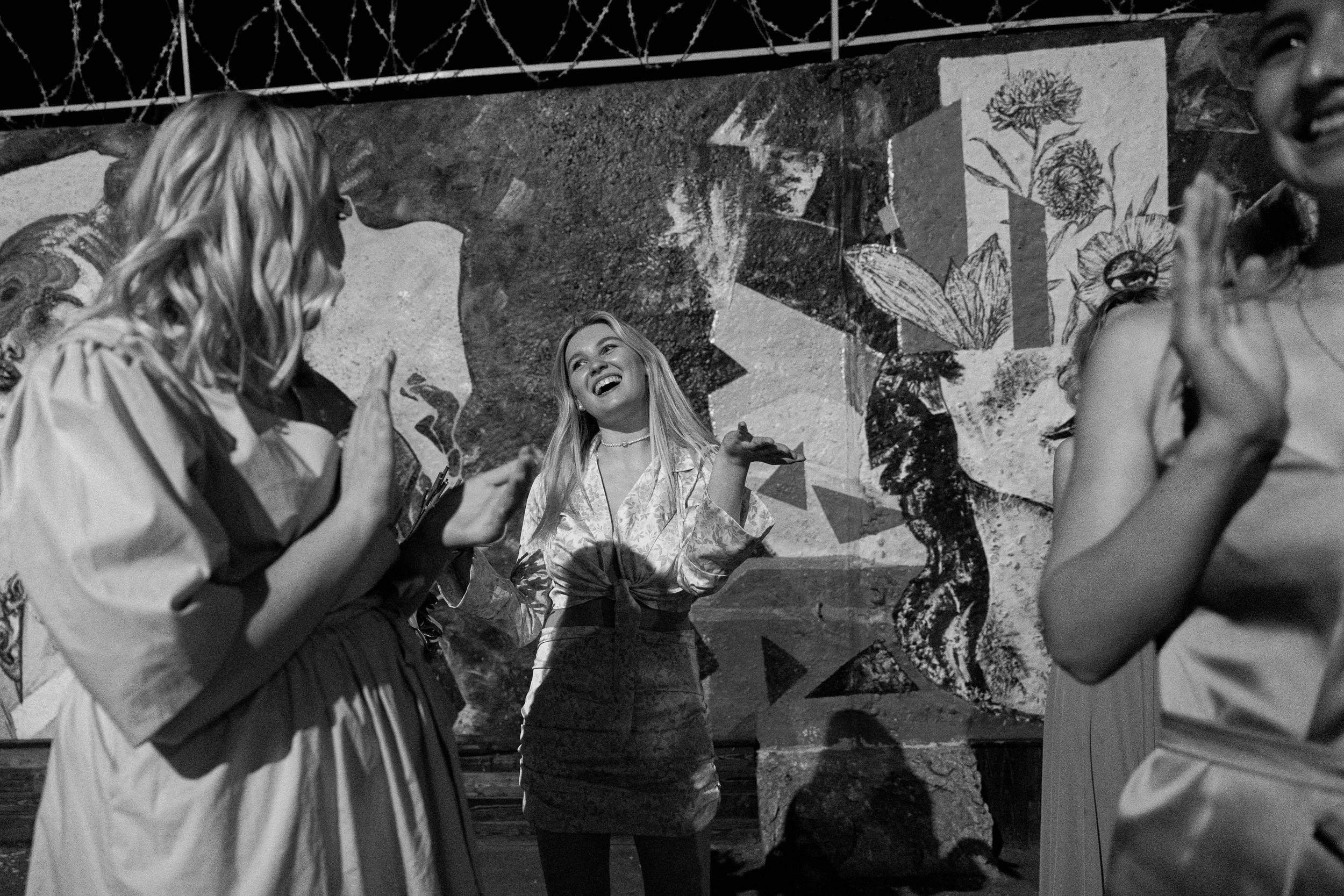 Андрей и Мария. Организация и координация свадебных и семейных торжеств