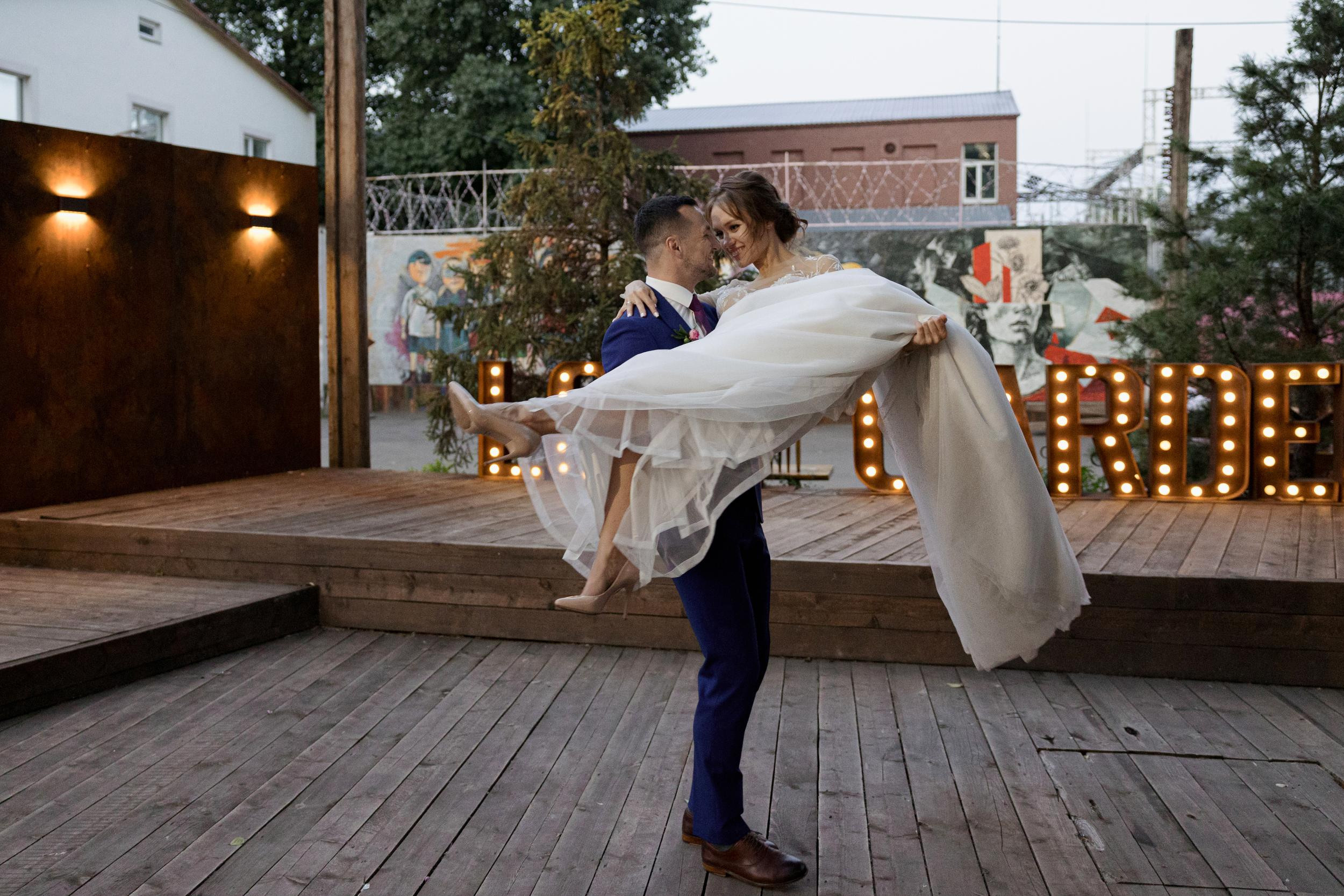 Андрей и Мария. Организация и координация свадебных и семейных торжеств