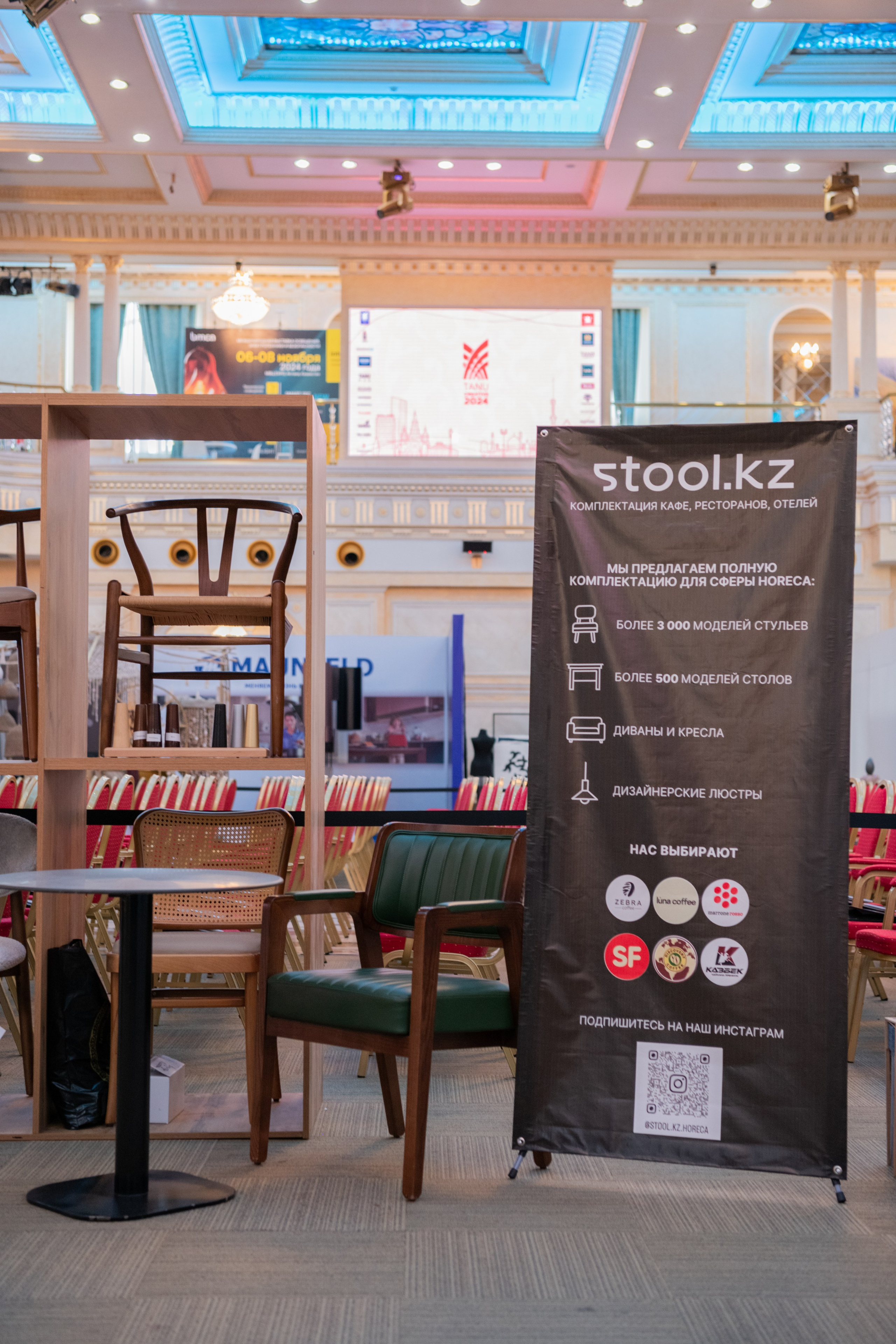 TANU. Фотограф Астана, Алматы