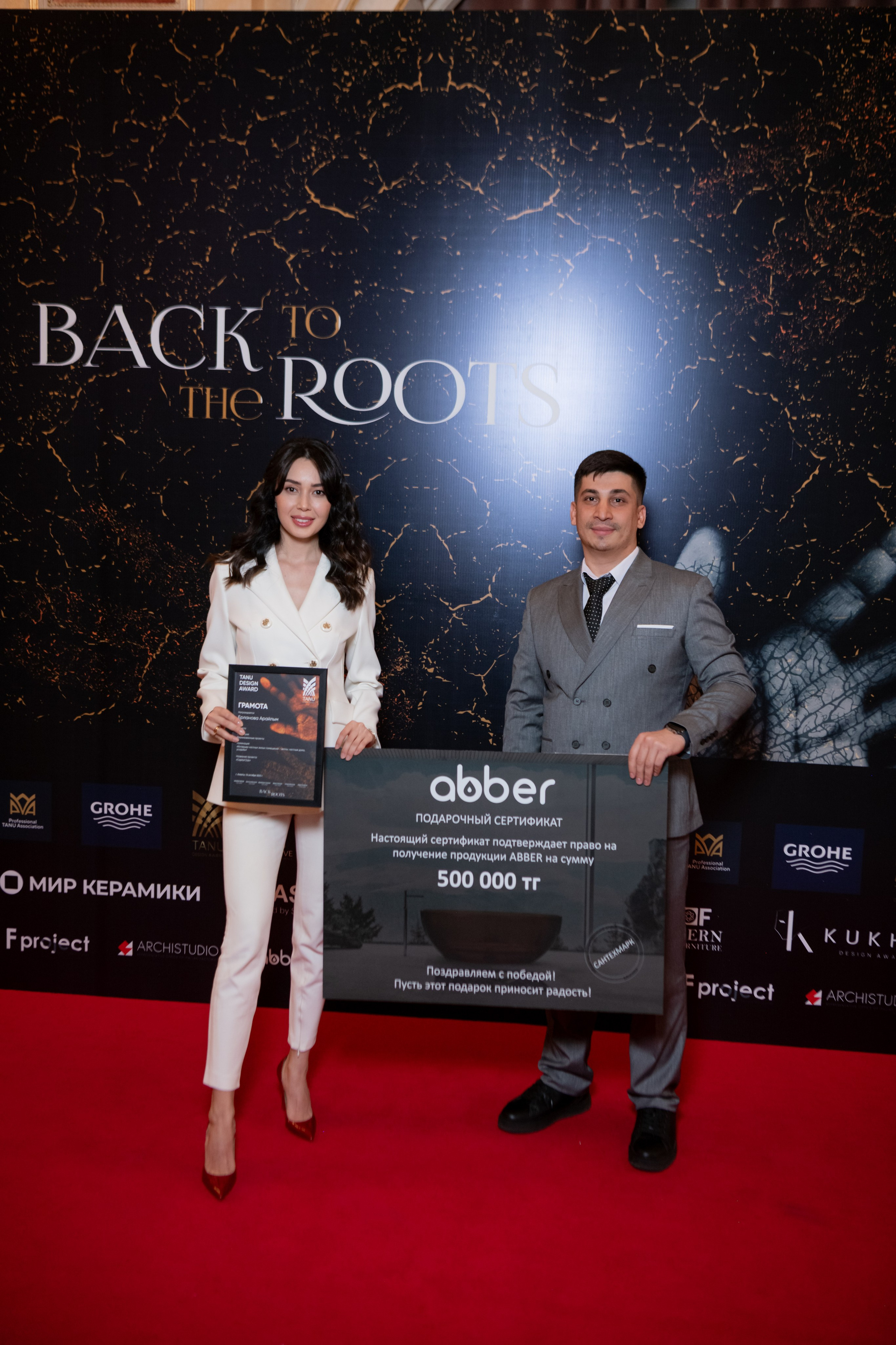 Tanu Creative 16.10.2025. Фотограф Астана, Алматы