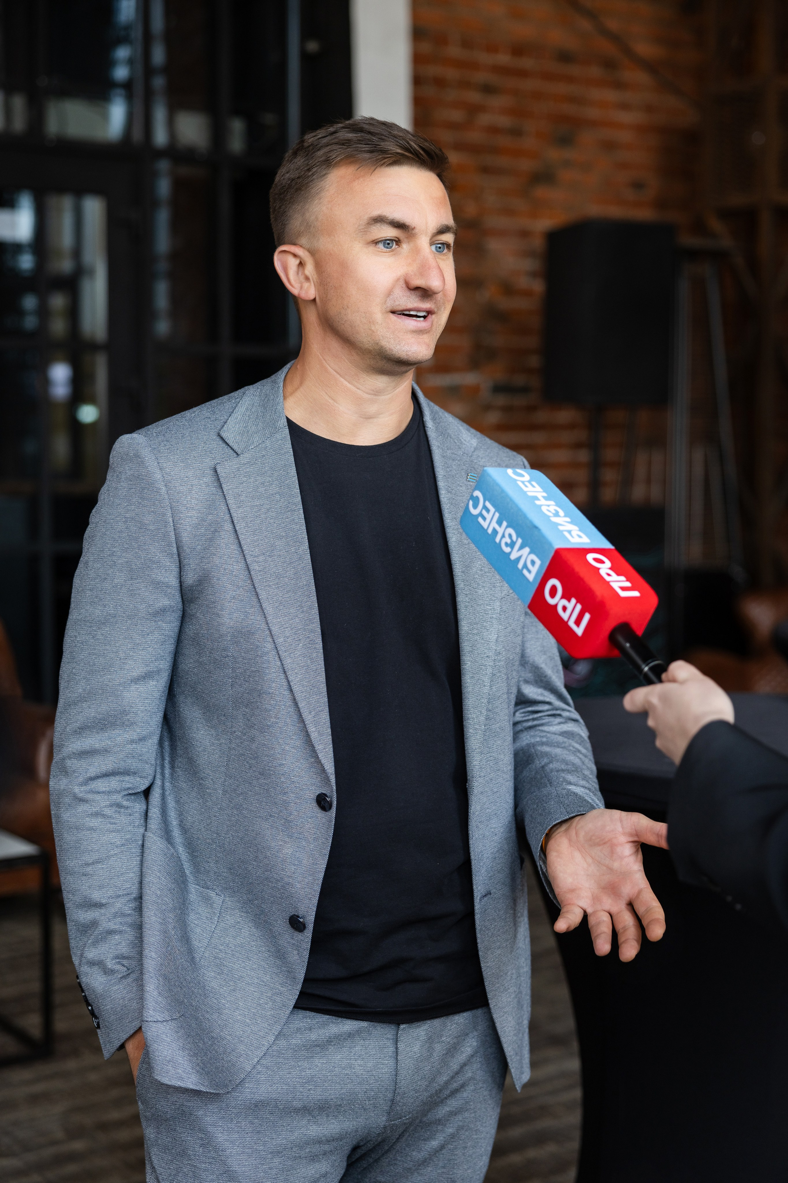 Data Summit 2025 (1). Свадебный репортажный фотограф в Москве