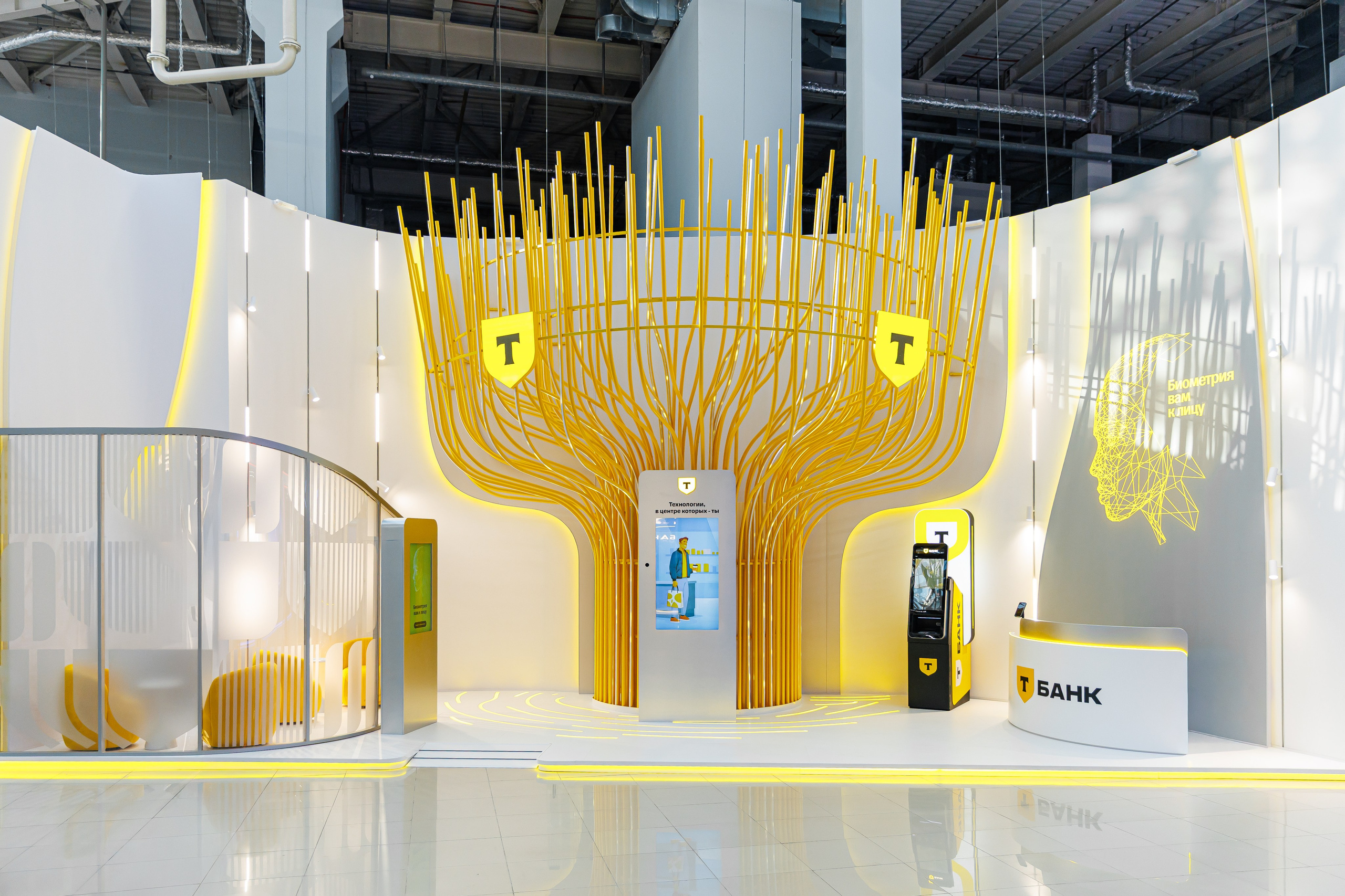 Финополис | Главный медиа-центр Сириус. Репортажный фотограф | Роза Хутор Красная Поляна Сочи Сириус