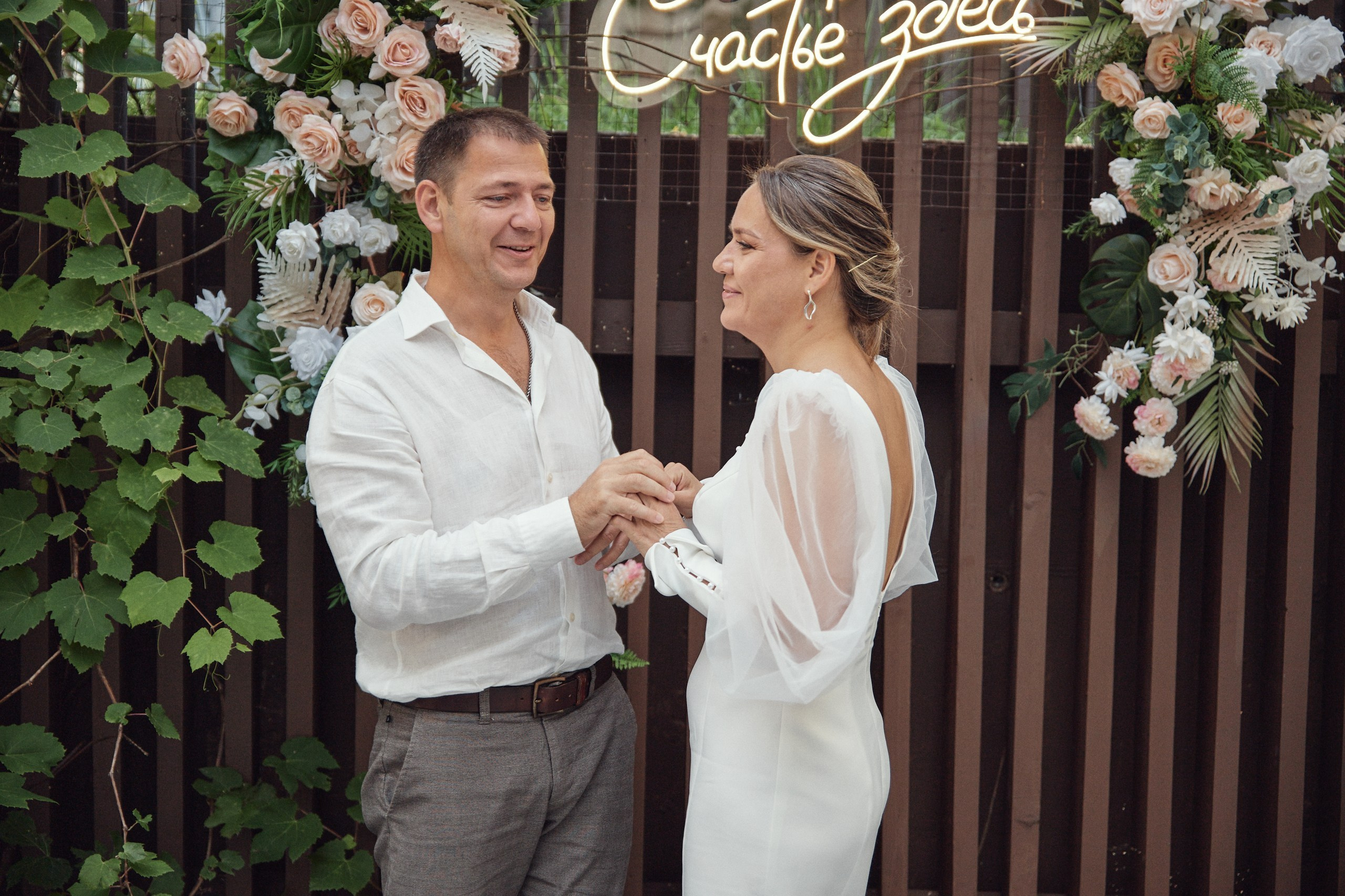 Счастье здесь. Свадебный фотограф Антон Артюшин. Работаю в Нижнем Новгороде и Москве