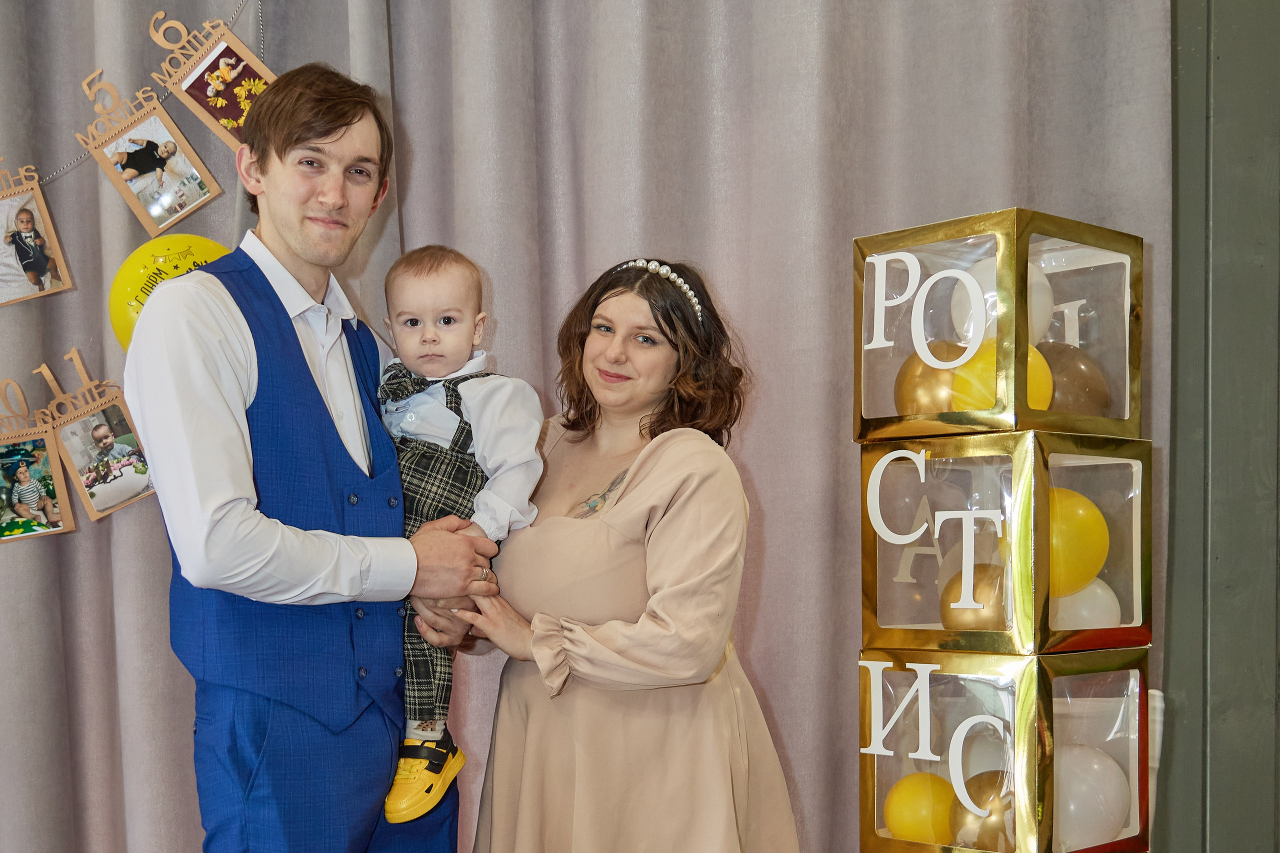 Фотосессия для годовасика
