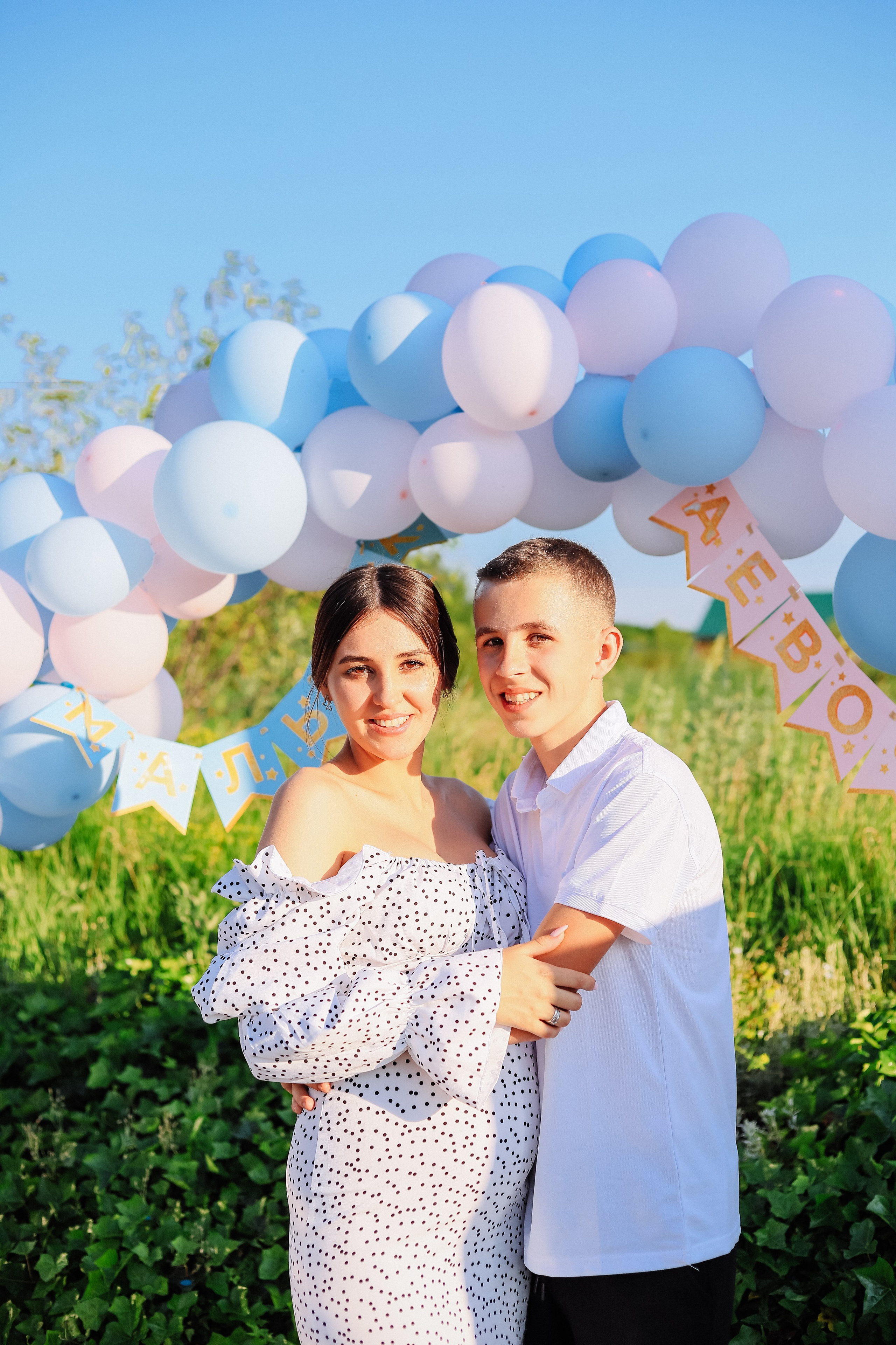 Гендер Пати. Женский/Детский фотограф в Симферополе Вероника Слепогина