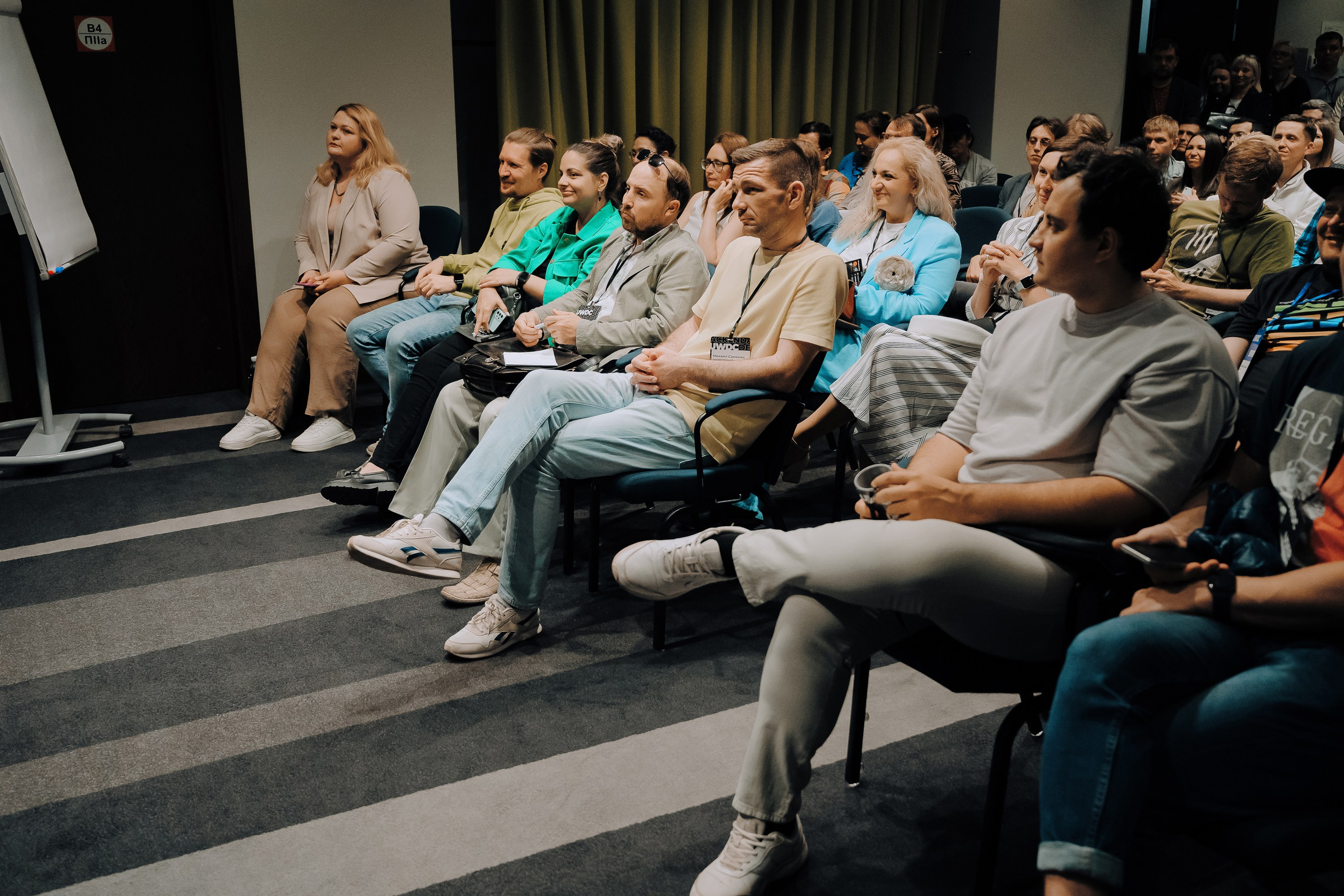 UWDC 2024. Репортажный фотограф Зуев Роман г. Челябинск