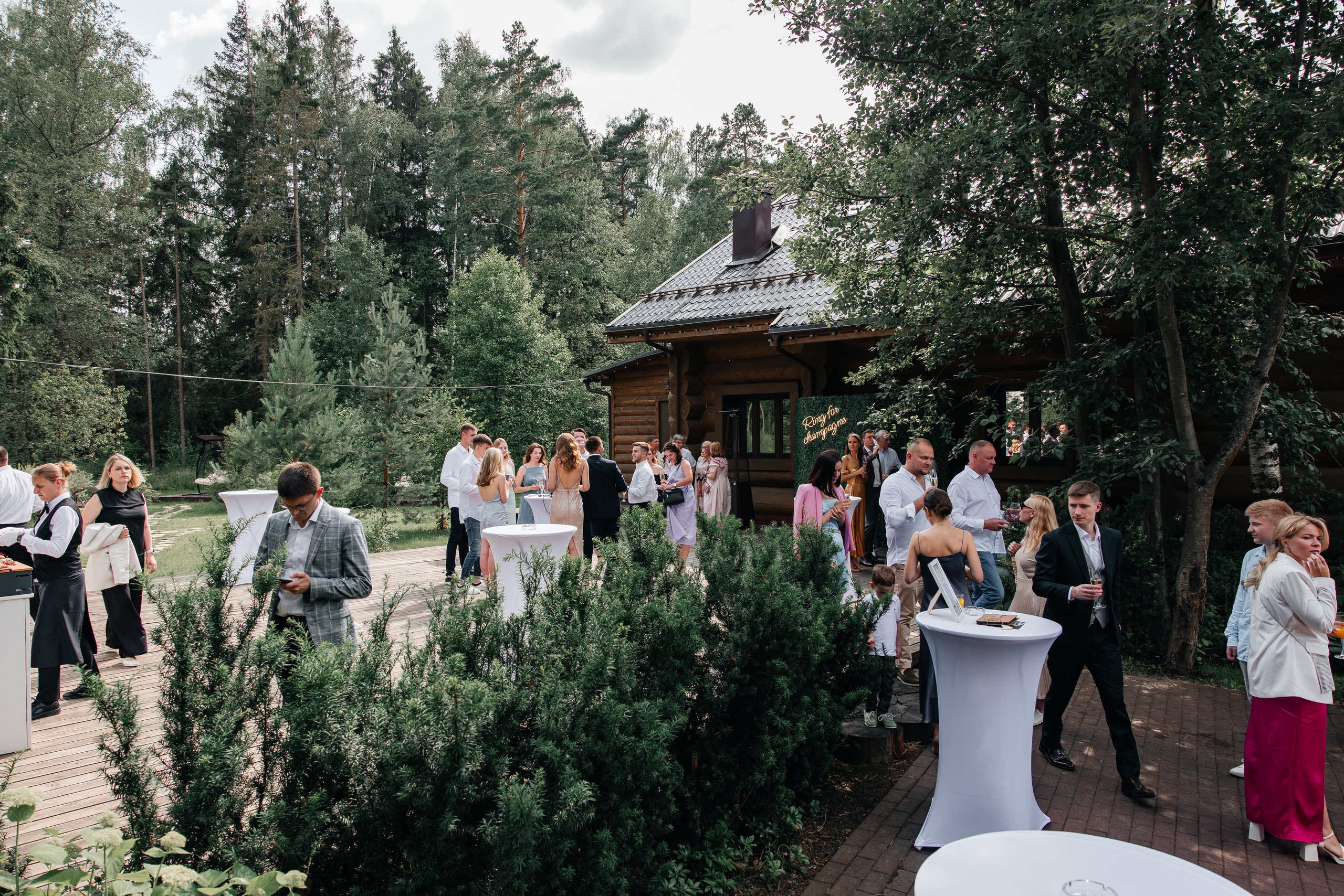 Alina & Sergey. Свадебный фотограф в Москве Виктория Арехова