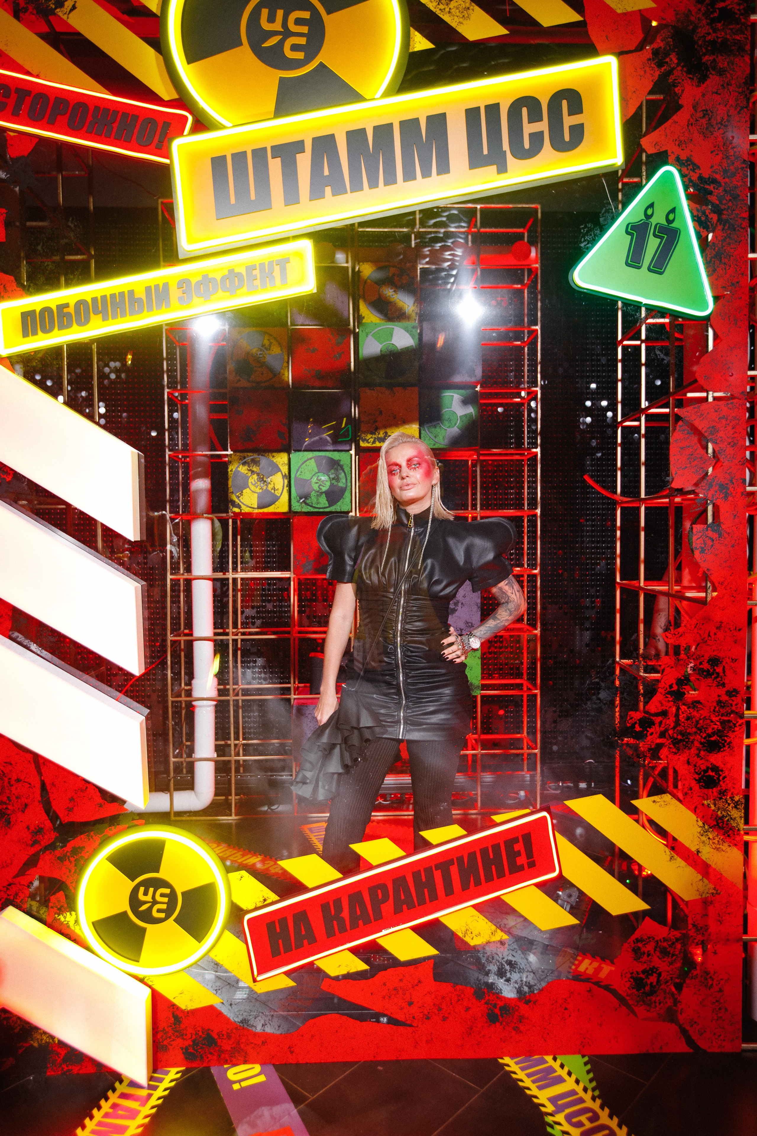 ЦСС 17 ЛЕТ — ШТАММ ЦСС [PART I — A.Kozhevnikov]. СВОИ. ФОТООТЧЕТЫ-СОБЫТИЯ-МЕСТА