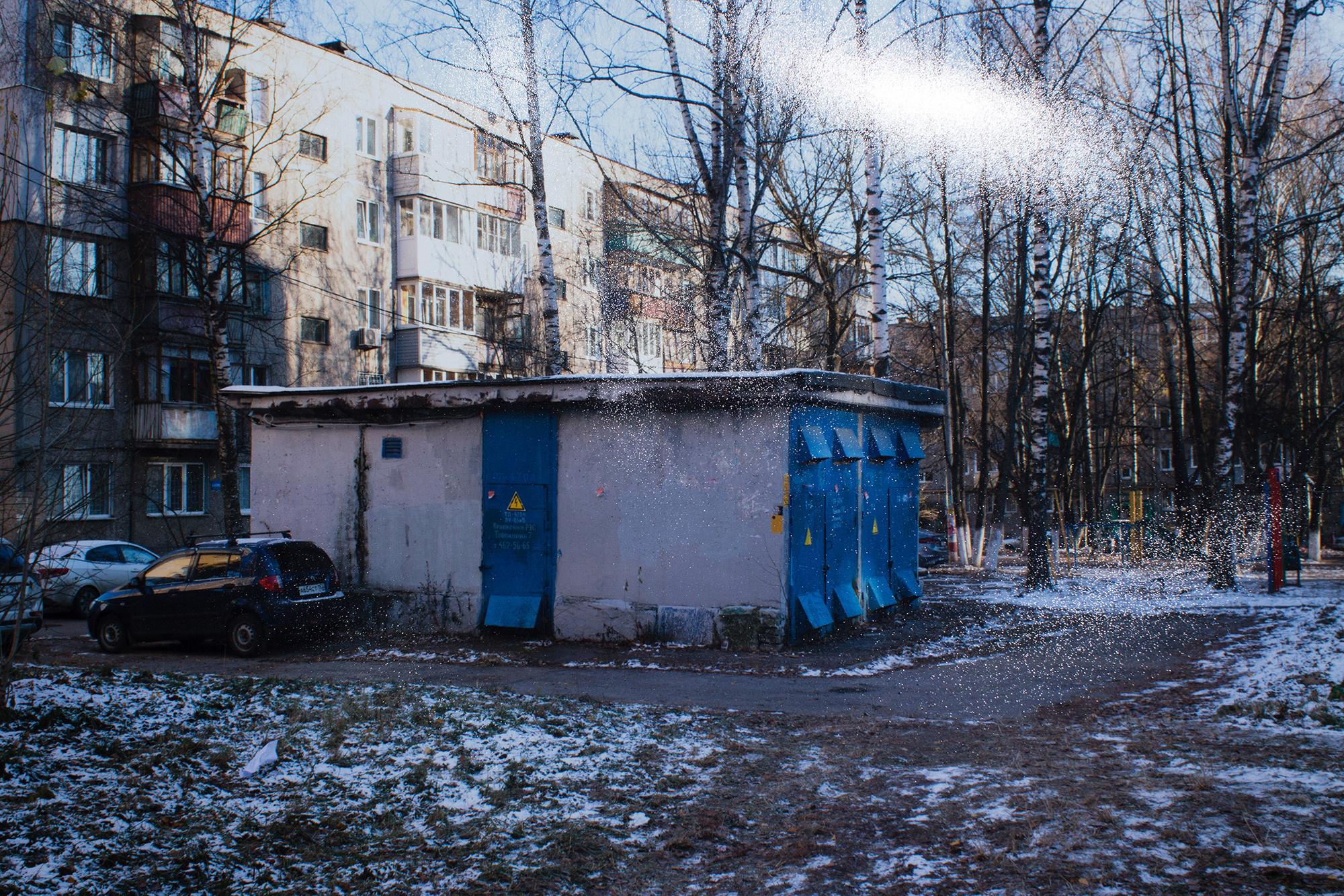 «Я не профессиональный политик, и, может быть поэтому меня всегда мучают вопросы целесообразности и конечного результата моих действий. Я склонен думать, что лишь моральные критерии в сочетании с непредвзятостью мысли могут явиться каким-то компасом в этих сложных и противоречивых проблемах. Я воздерживаюсь от конкретных прогнозов, но сегодня, как и всегда, я верю в силы человеческого разума и духа.» отрывок из «Автобиографии» А.Д. Сахарова.