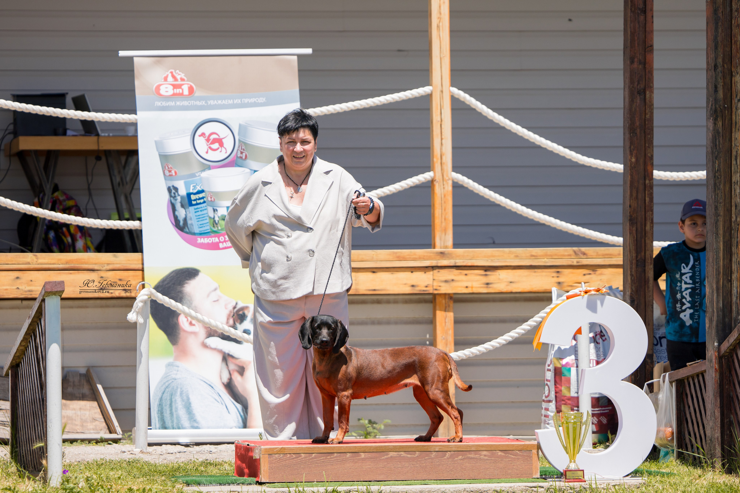 Ереван 3-5.06.2024. Фотограф-анималист Юлия Германика