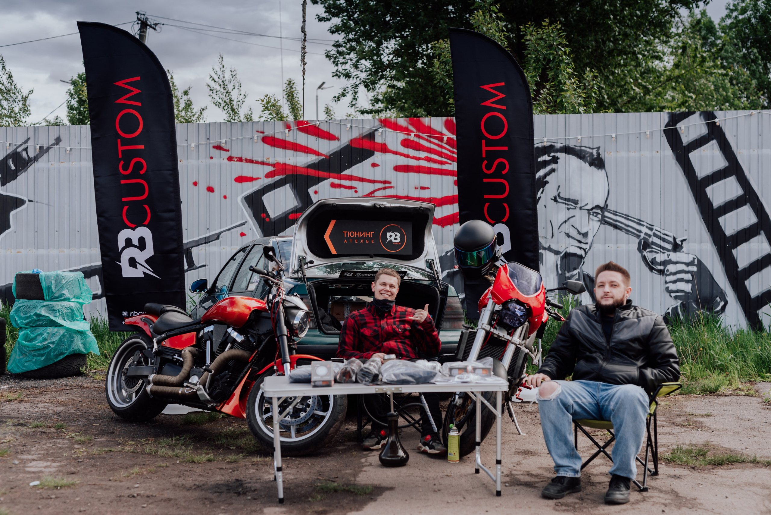 Турбоночь. Фотограф в Санкт-Петербурге и Ленинградской области