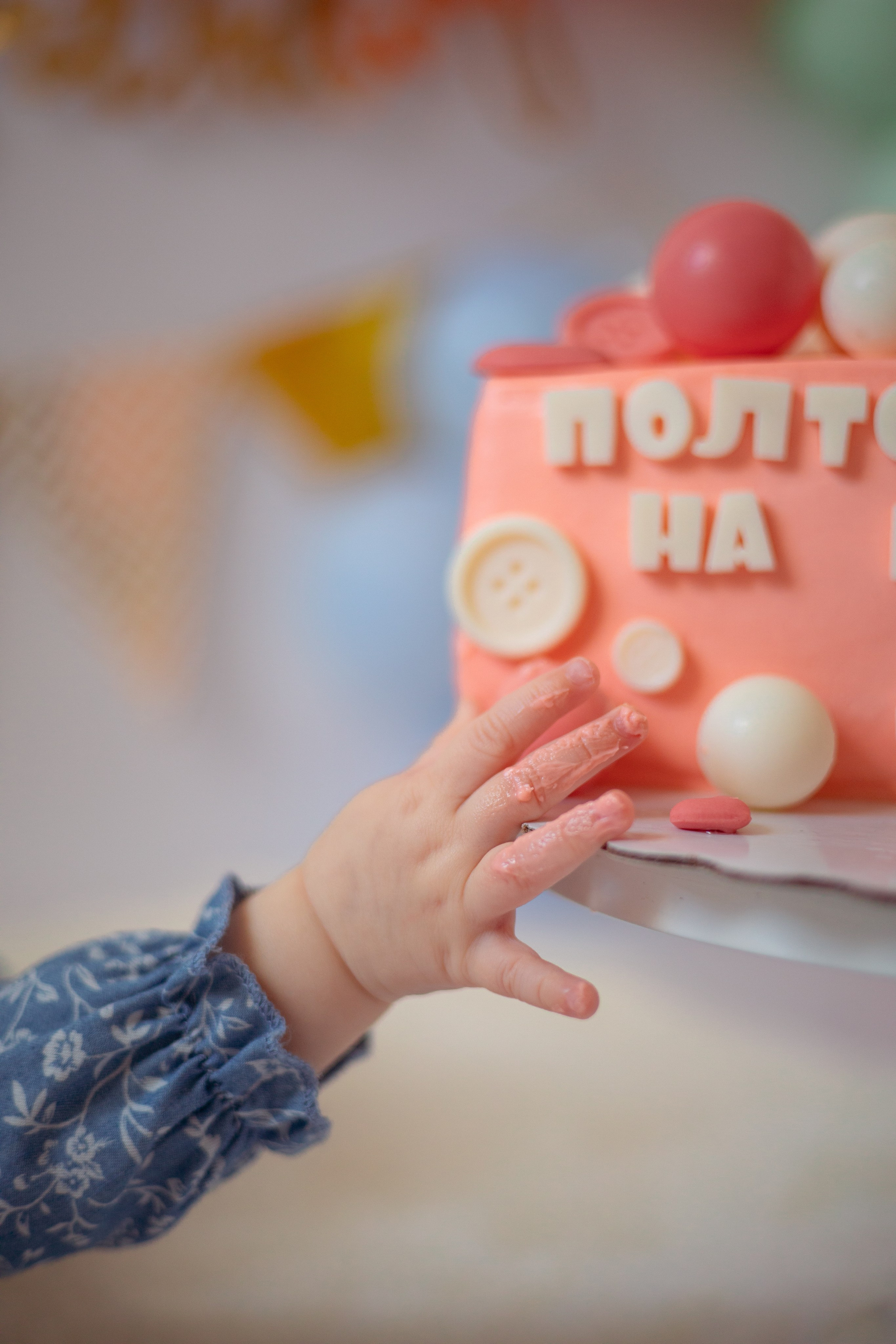 Даше полгодика. Семейный и детский фотограф в Михайловке Татьяна Лестьева