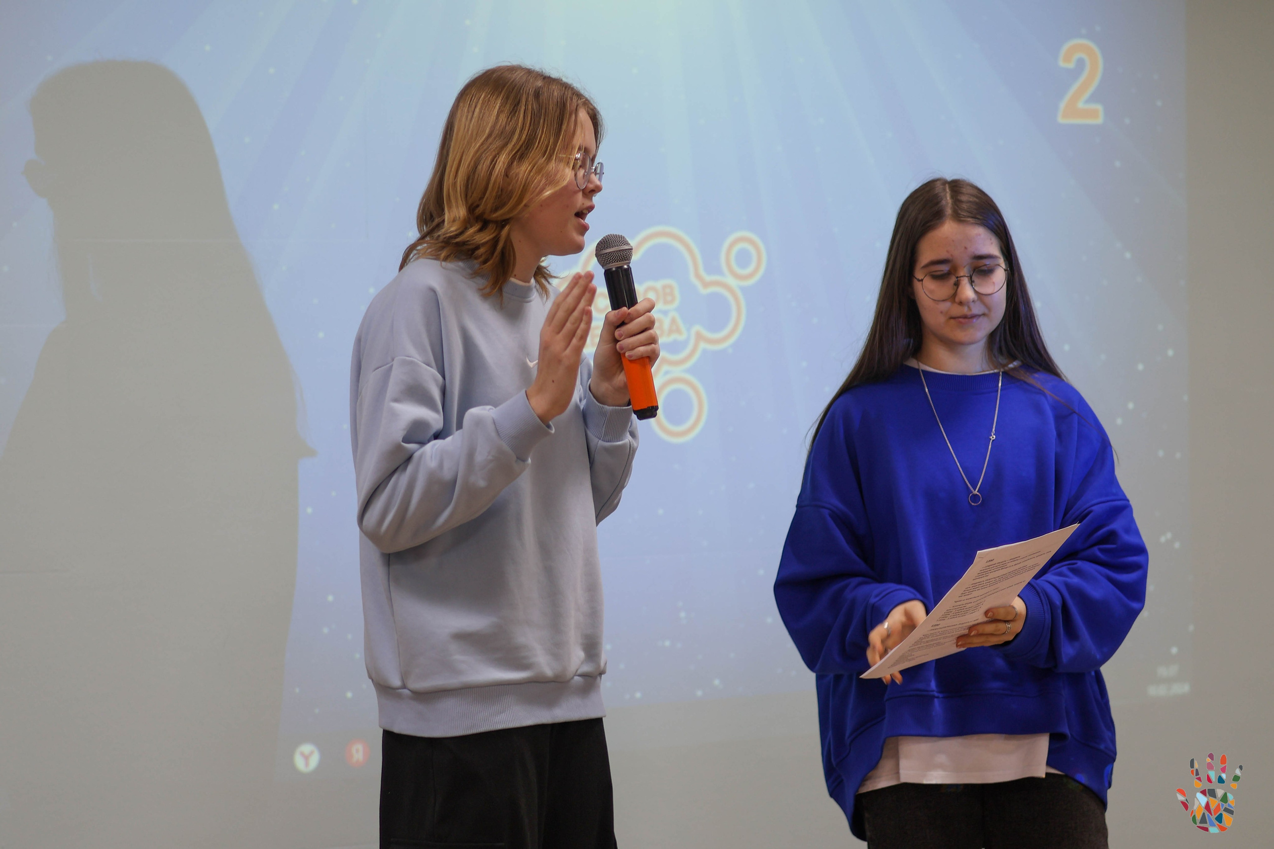 «Школа поликультурного общения». EGOROV PRODUCTION