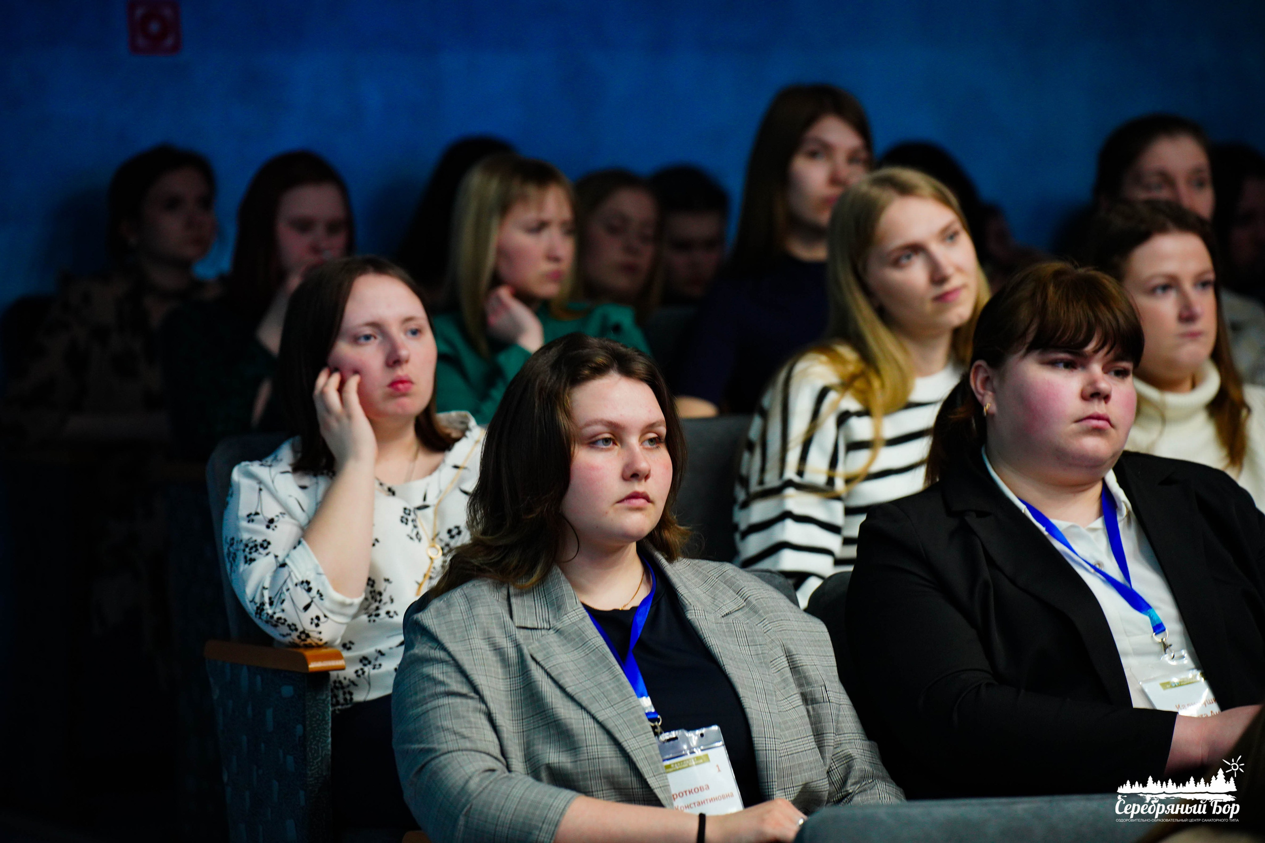 «Факультет педагогических профессий». EGOROV PRODUCTION