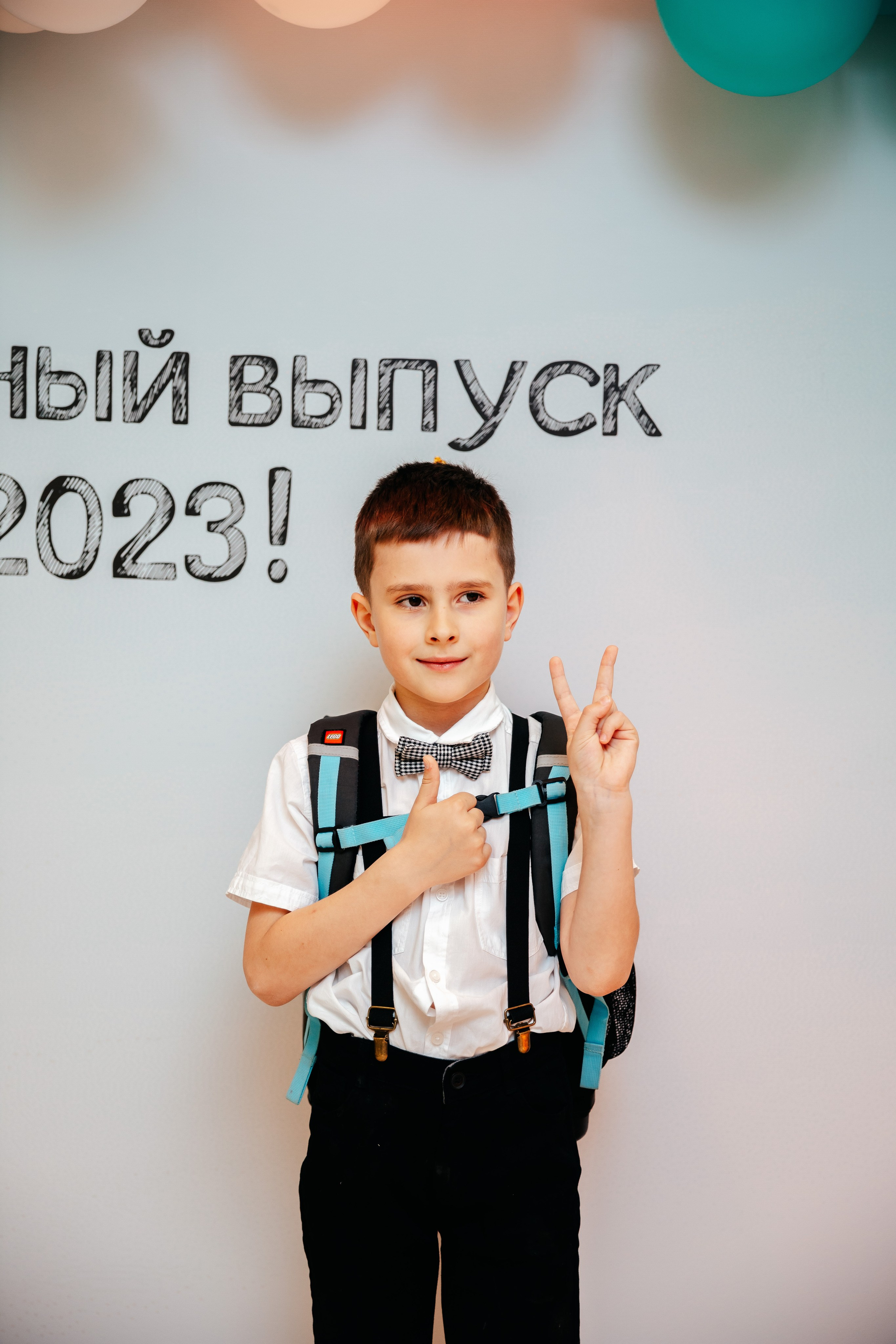 Выпускной в детском саду. Семейный lifestyle фотограф в Санкт-Петербурге Людмила Пахомова