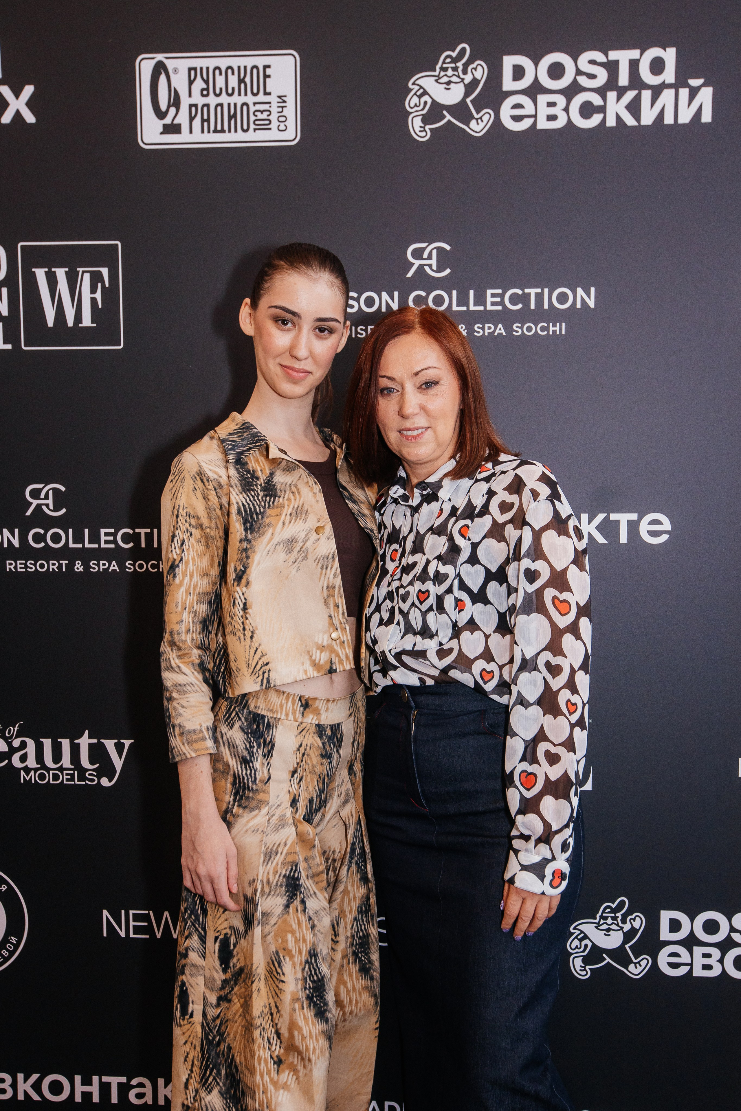 Sochi Fashion Week 2024. Efimova Model Agency