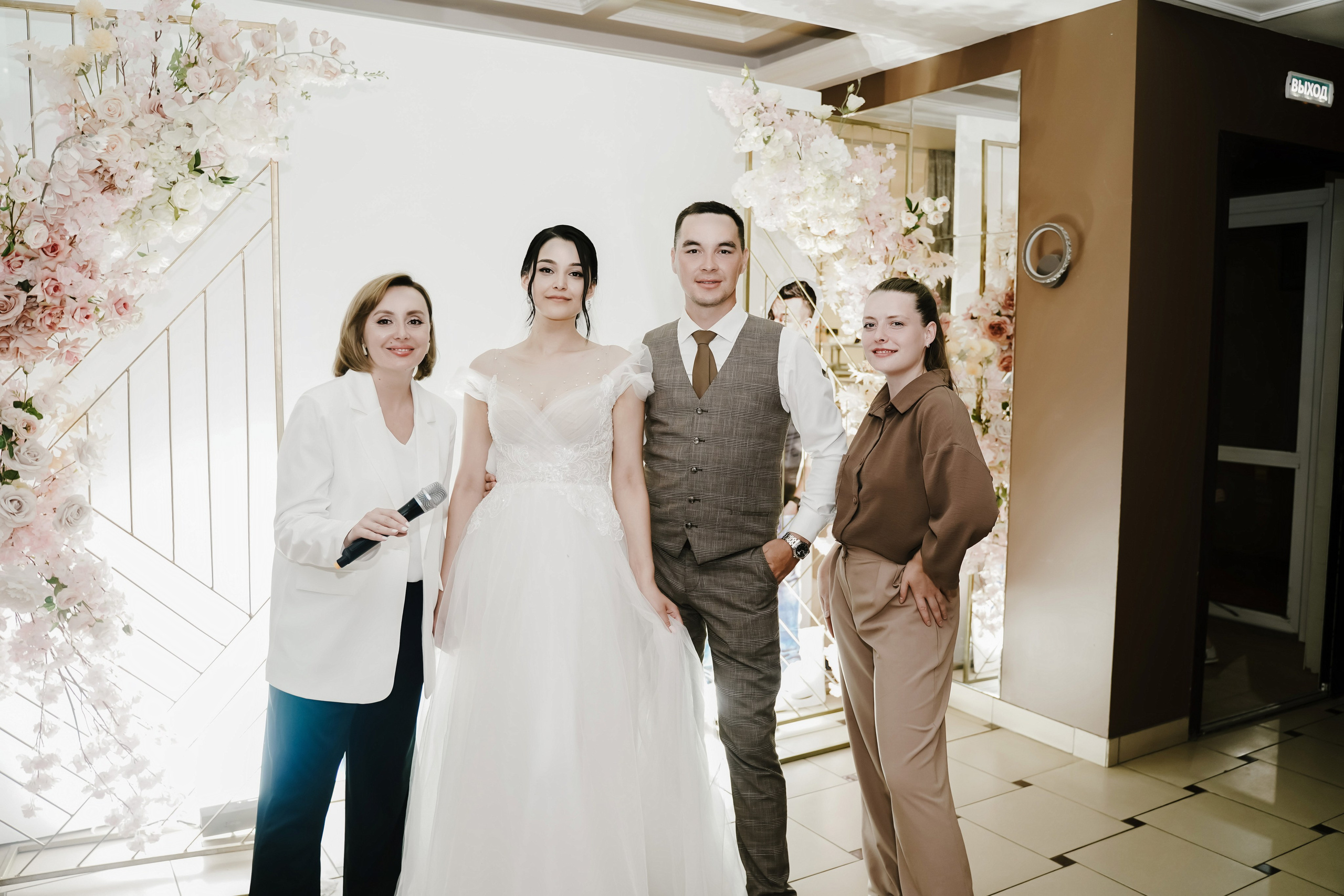 Свадьба в Бирске