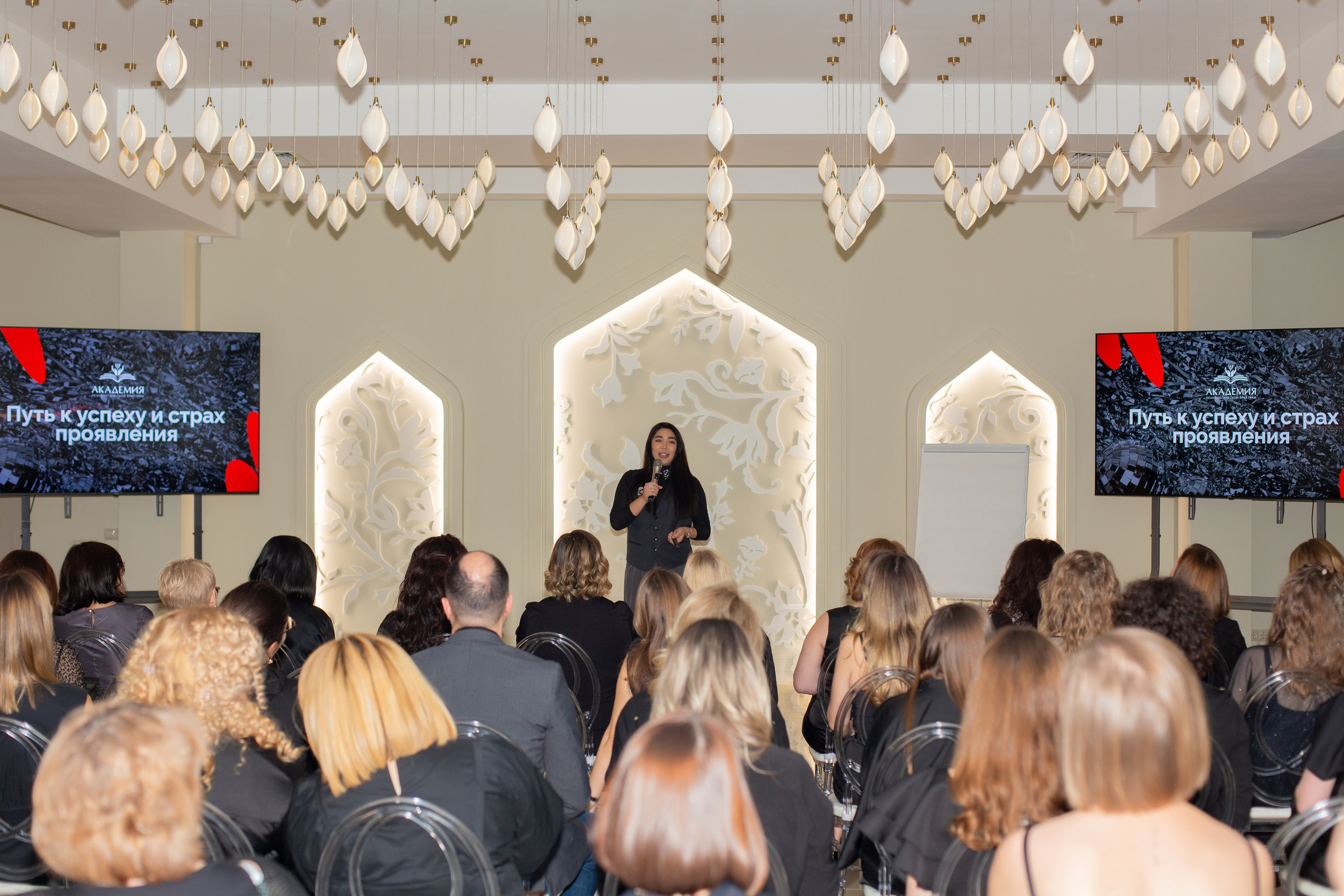 Вечеринка Психо Пати. Ирина Квасова | Фотограф в стиле VOGUE | Тюмень