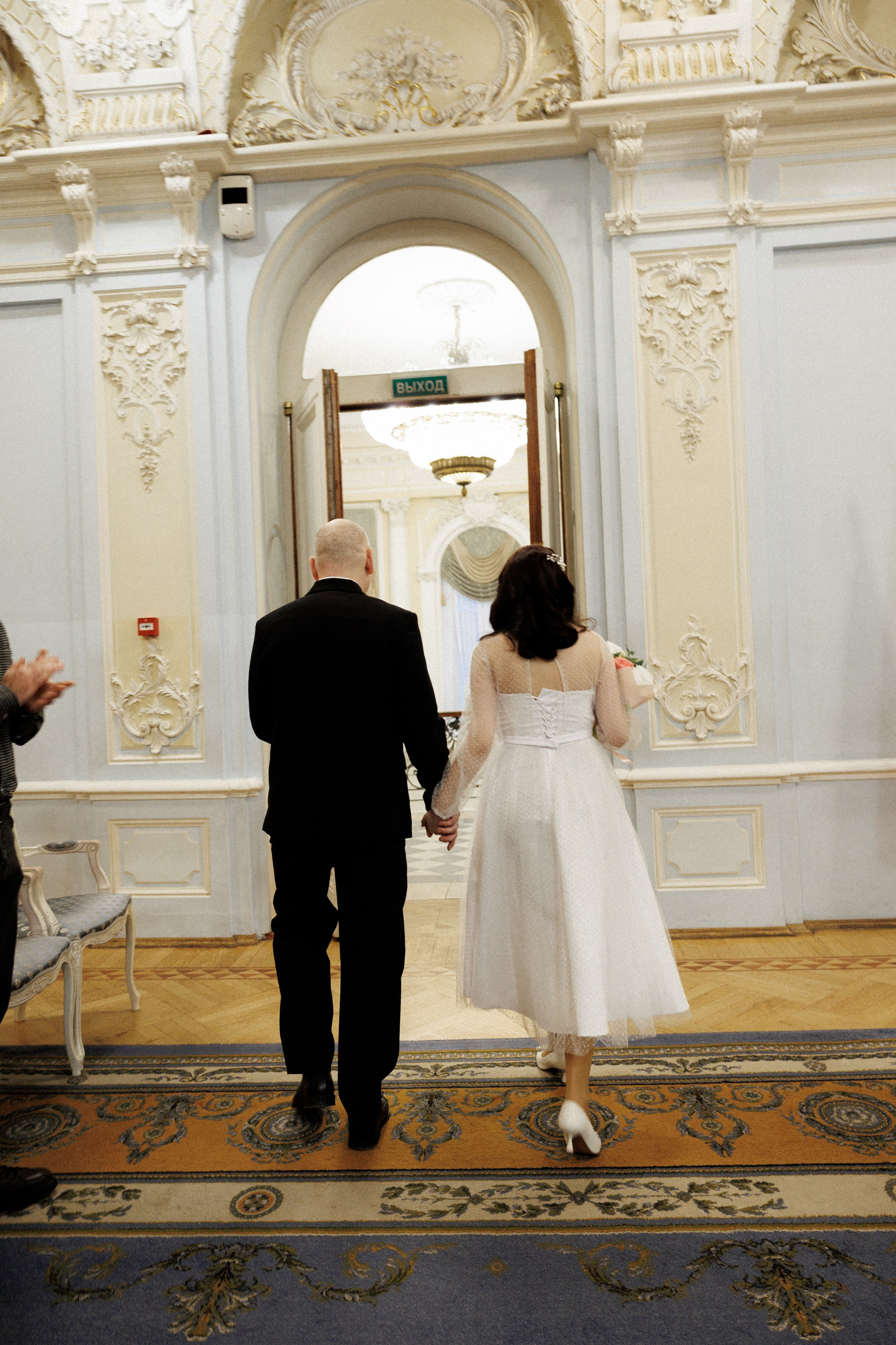 Эля & Игорь ДБ2. Phdkvmr.ru