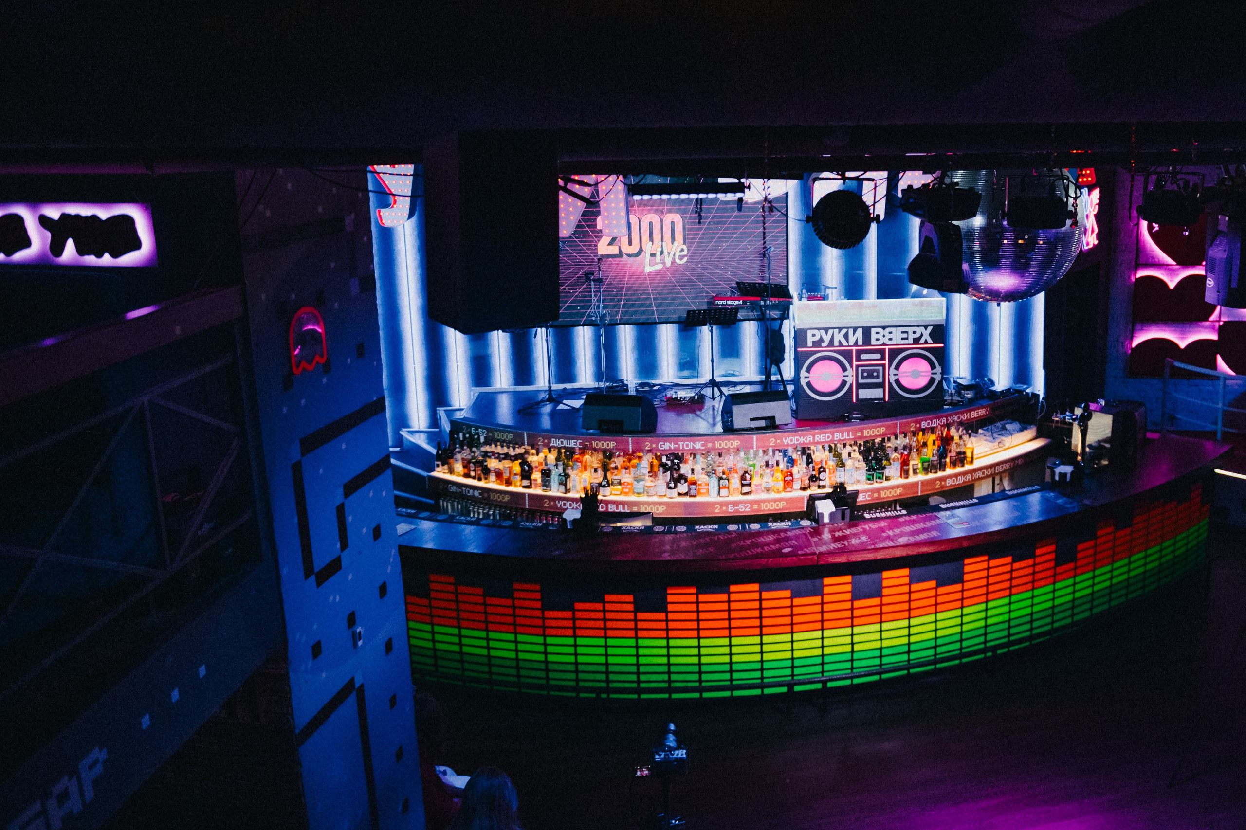 Концерт учеников вокальной школы «Сигнон» в баре «Руки Вверх»