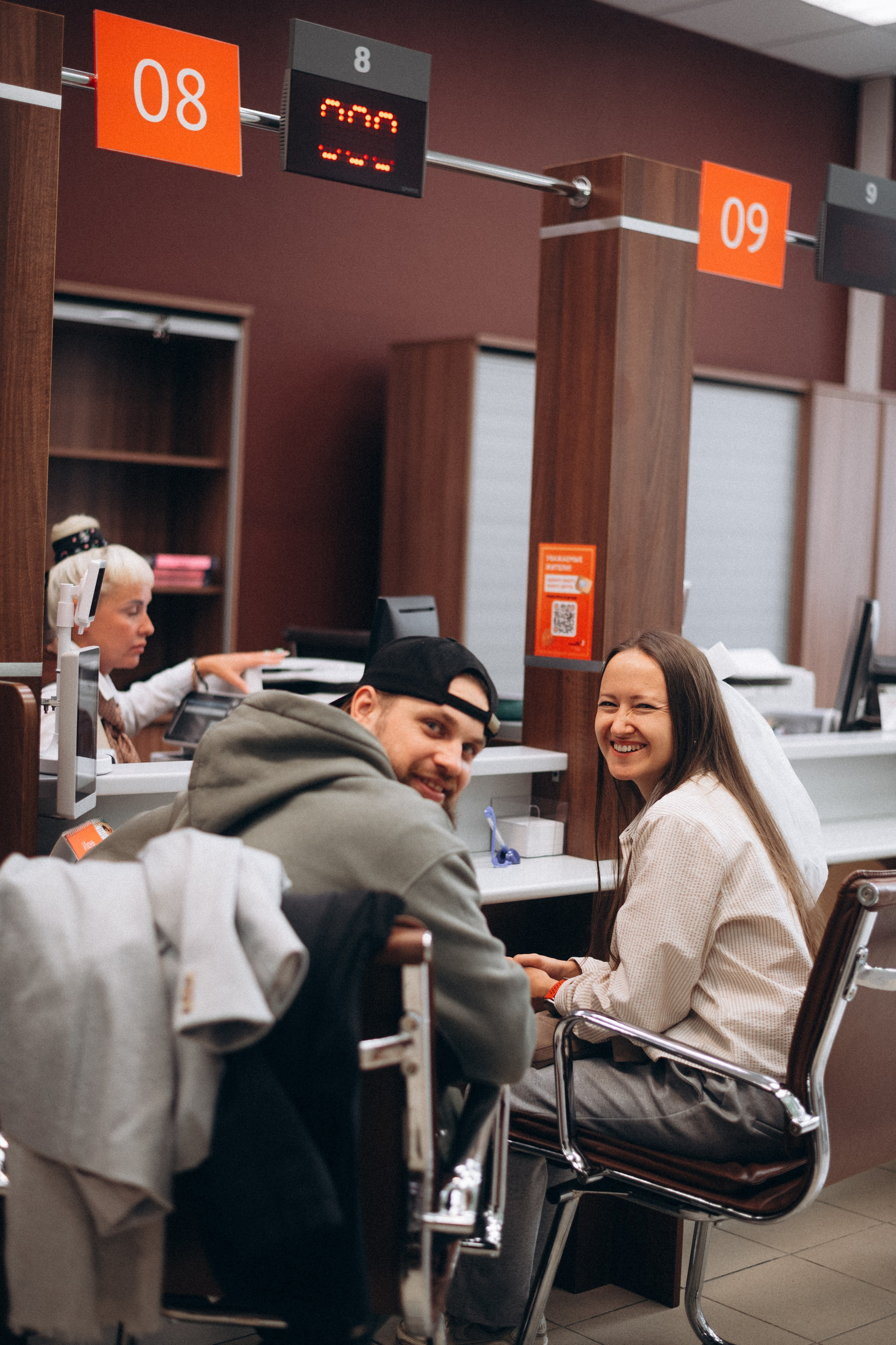 Свадьба в мфц и фотосессия в парке Музеон