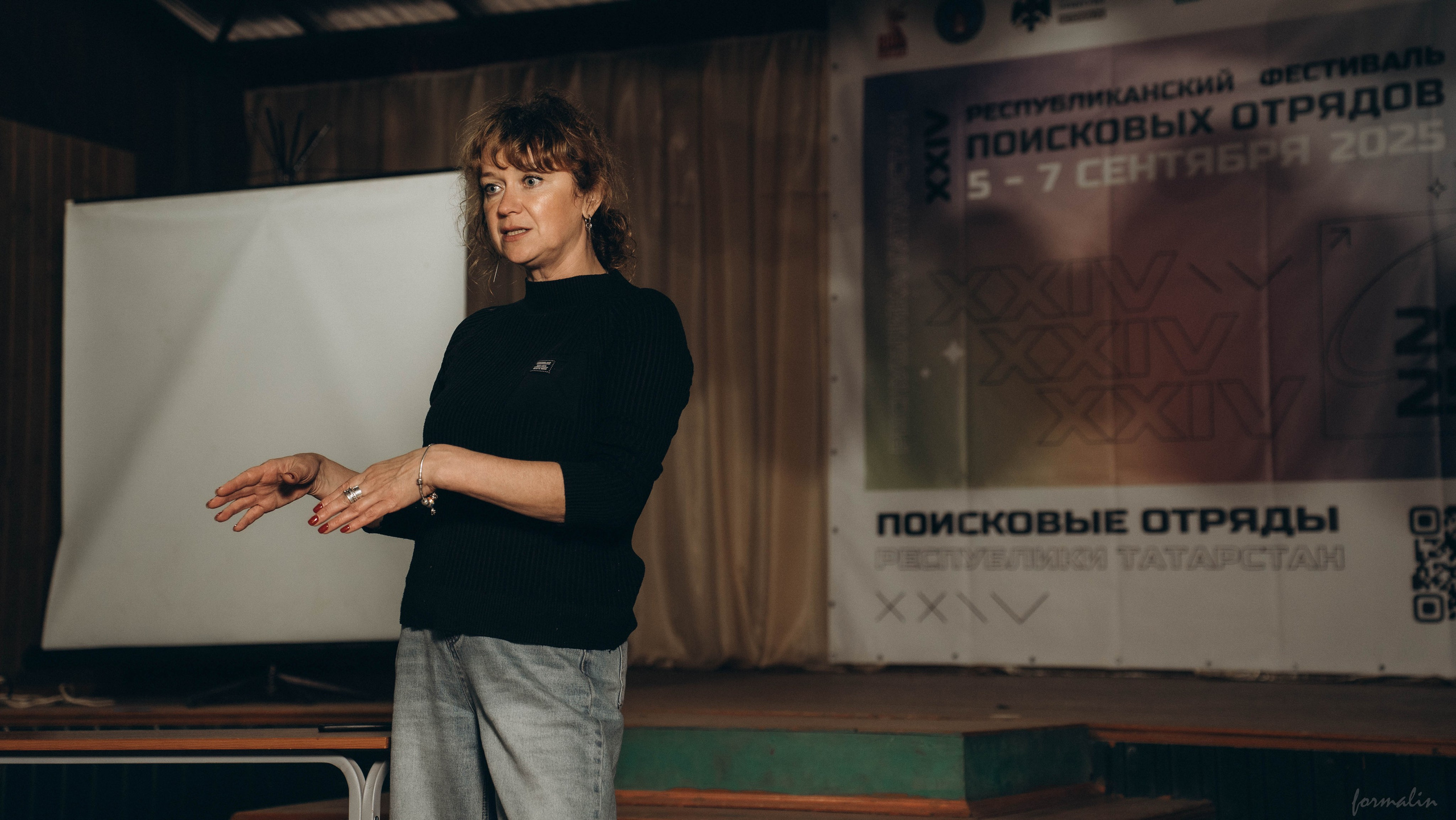 Фестиваль поисковых отрядов РТ 2025. Алиса Никитцова | Фотограф в Казани