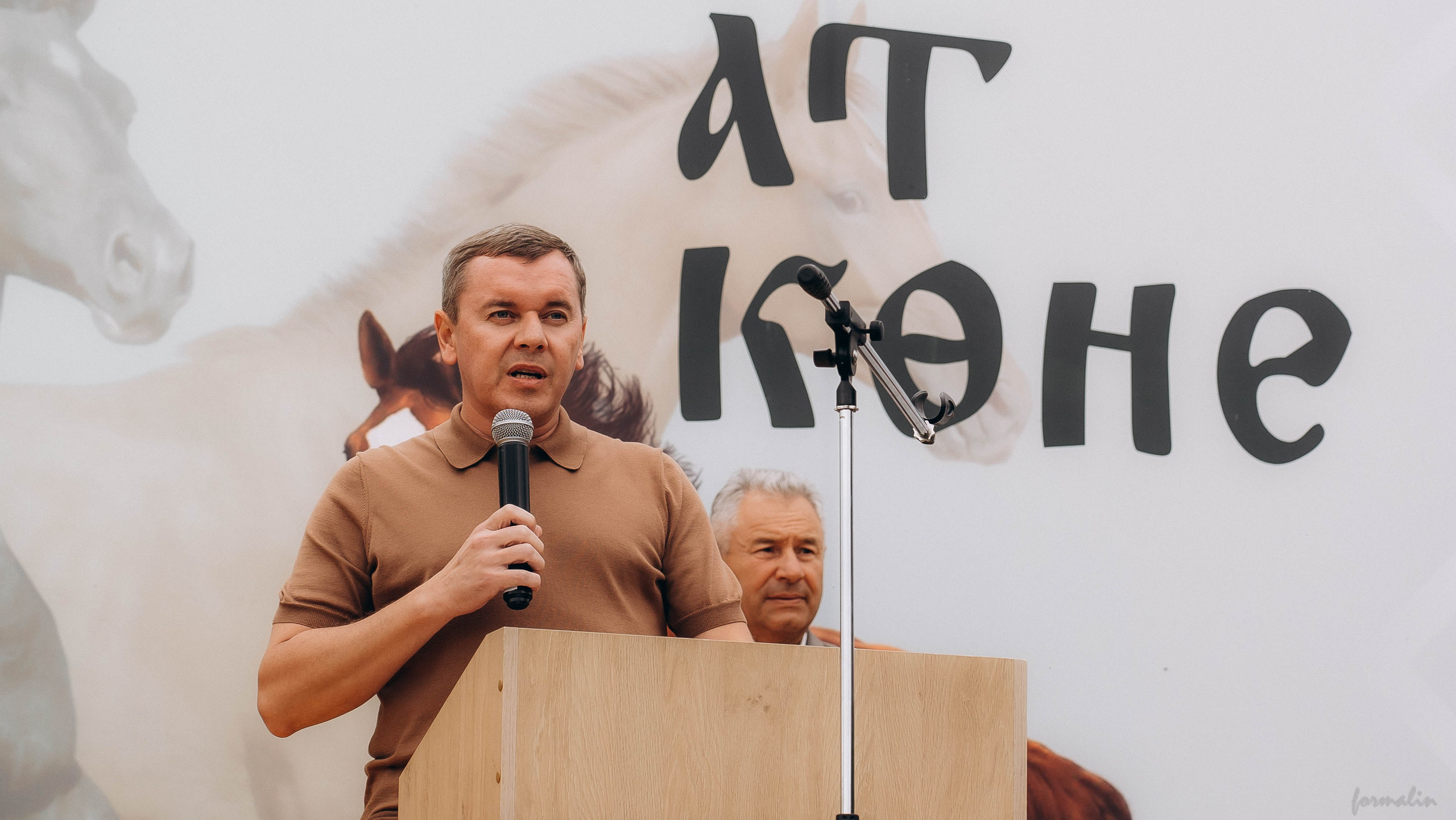 День Коня. Алиса Никитцова | Фотограф в Казани