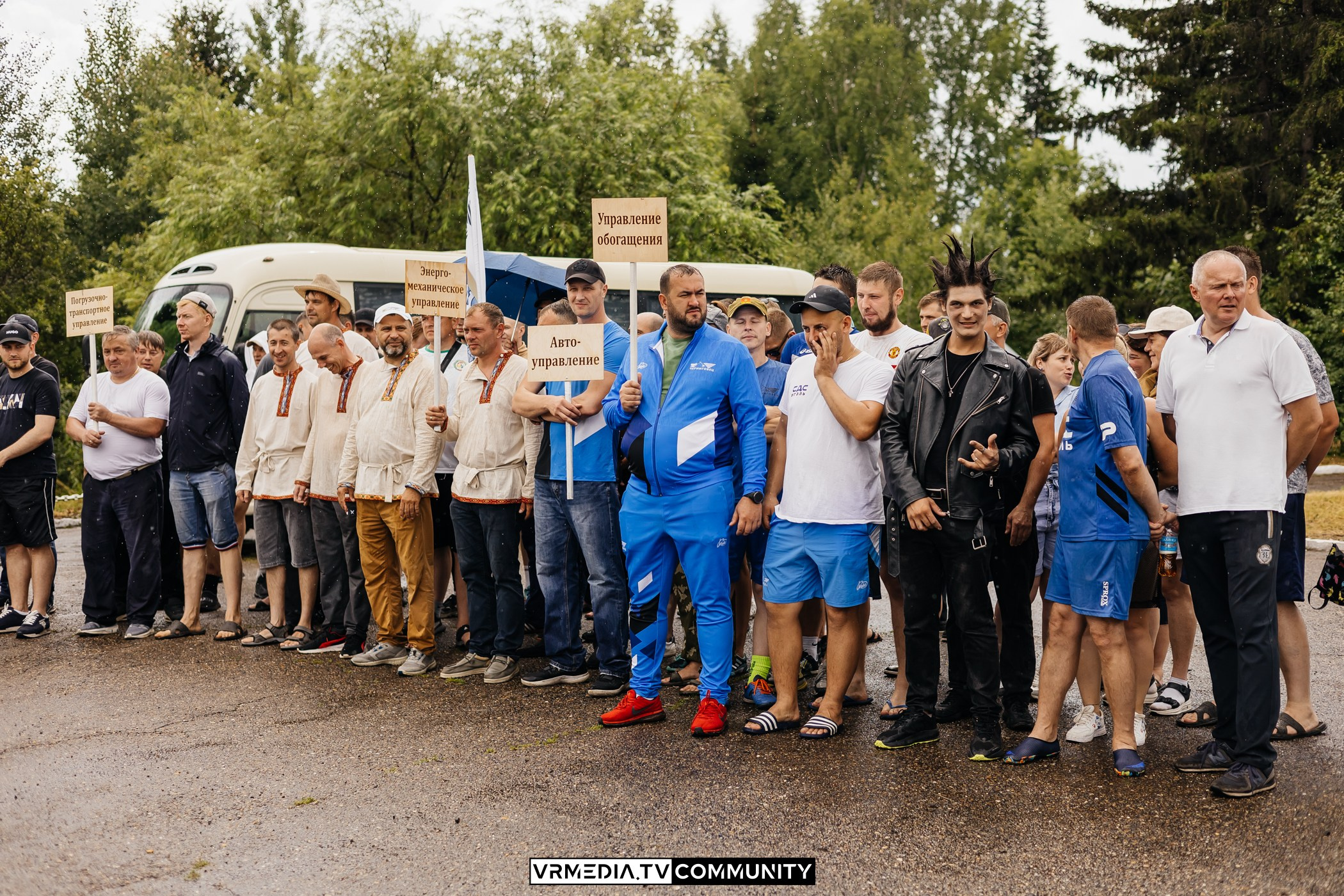 «Молодецкие игры» АО «Черниговец»