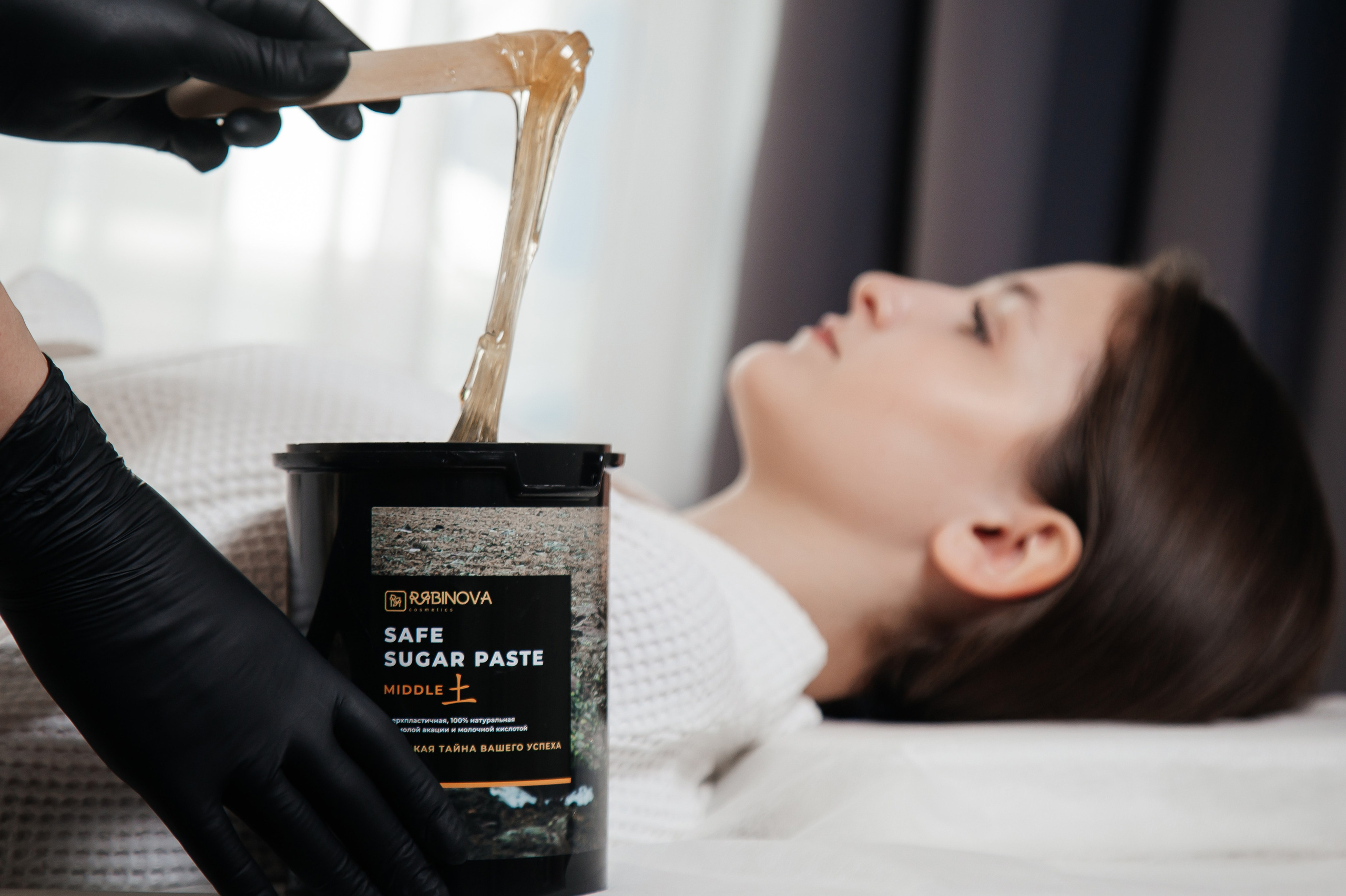 ШУГАРИНГ. Фотограф в Киселёвске Татьяна Трухалева