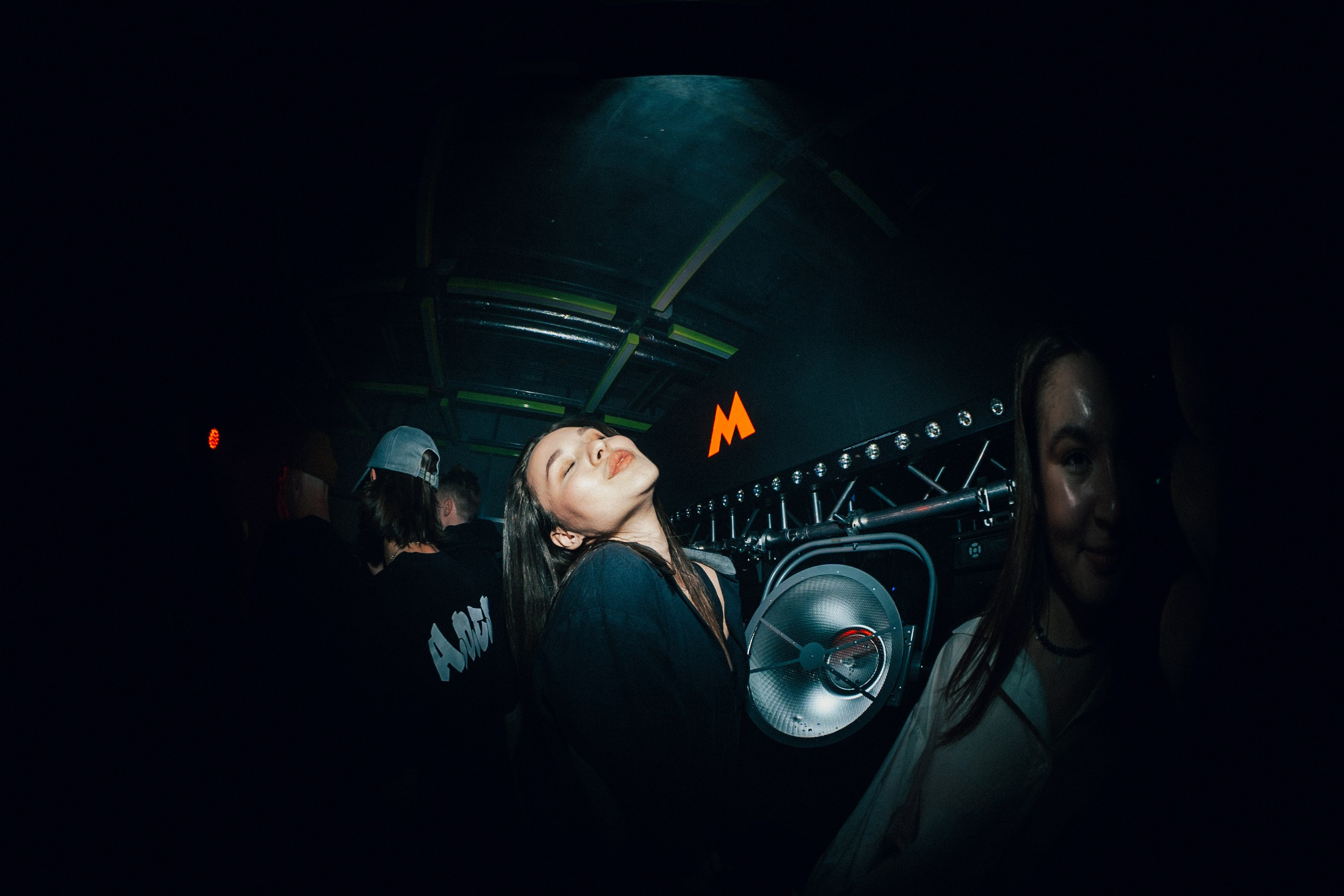 Ночная смена. Главная